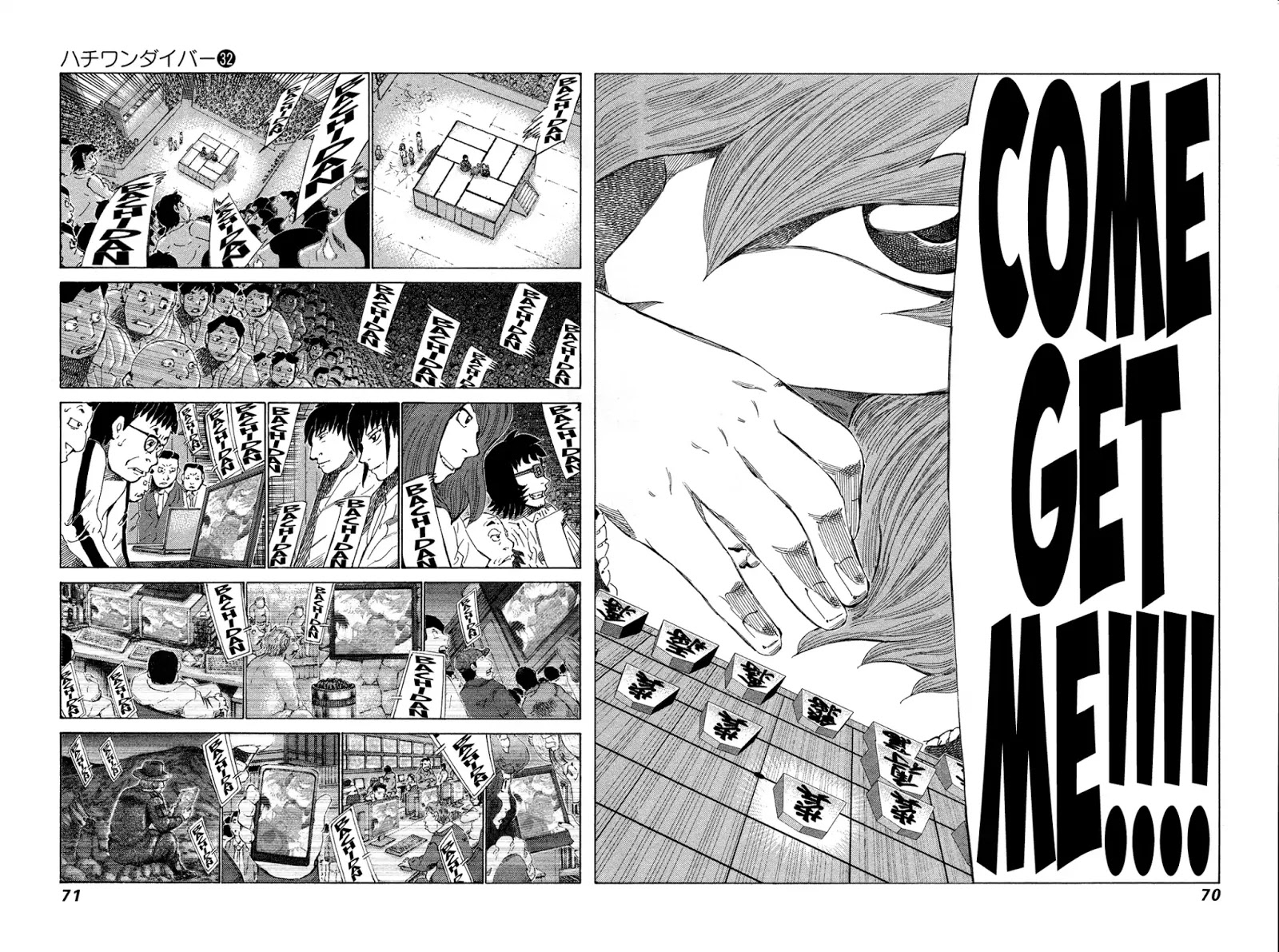 81 Diver Chapter 335 #8