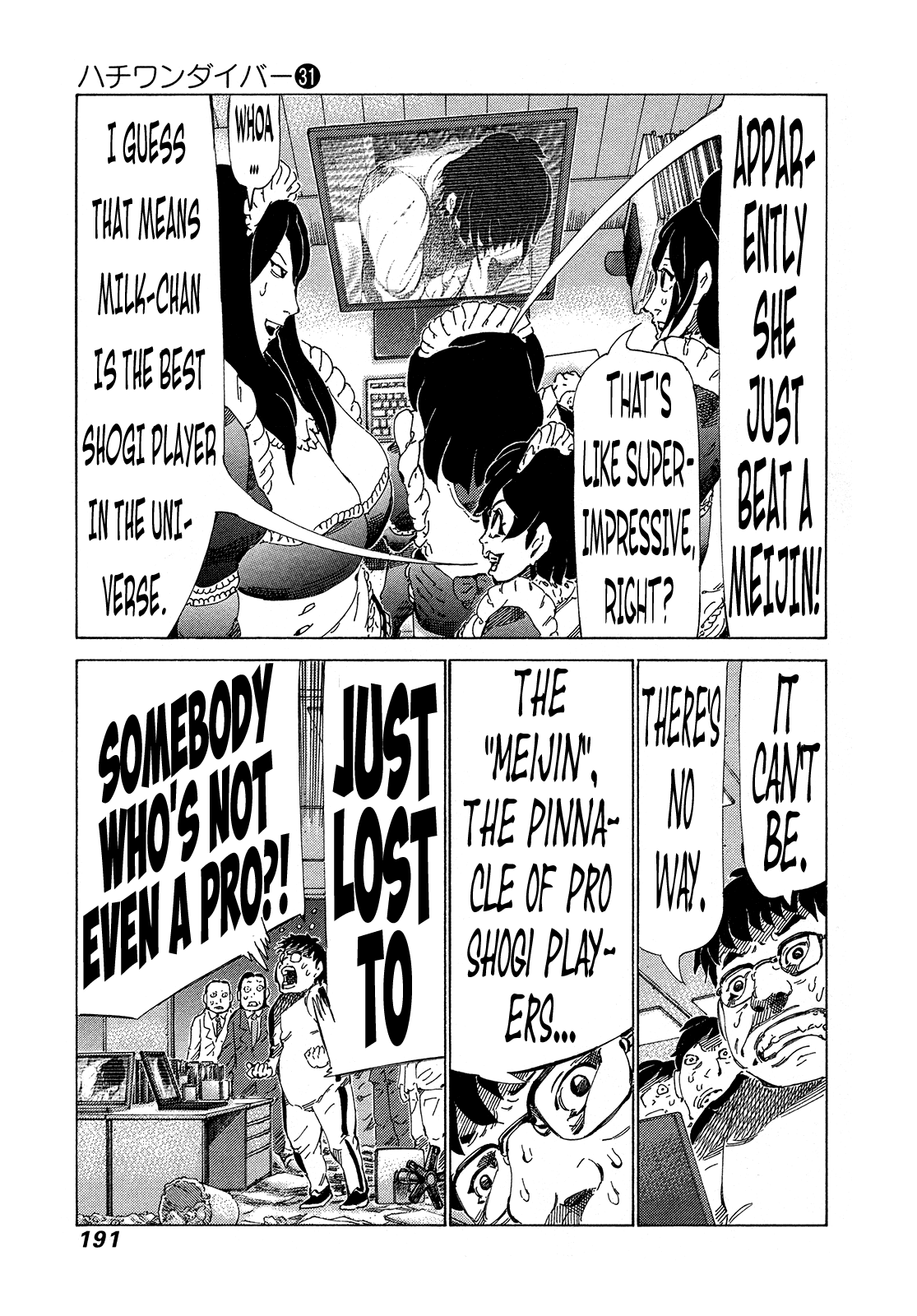 81 Diver Chapter 331 #5