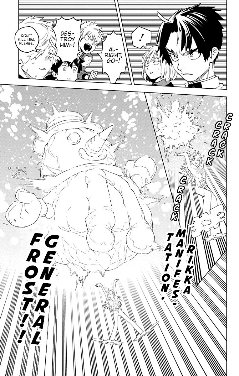 Kemono Jihen Chapter 62 #13