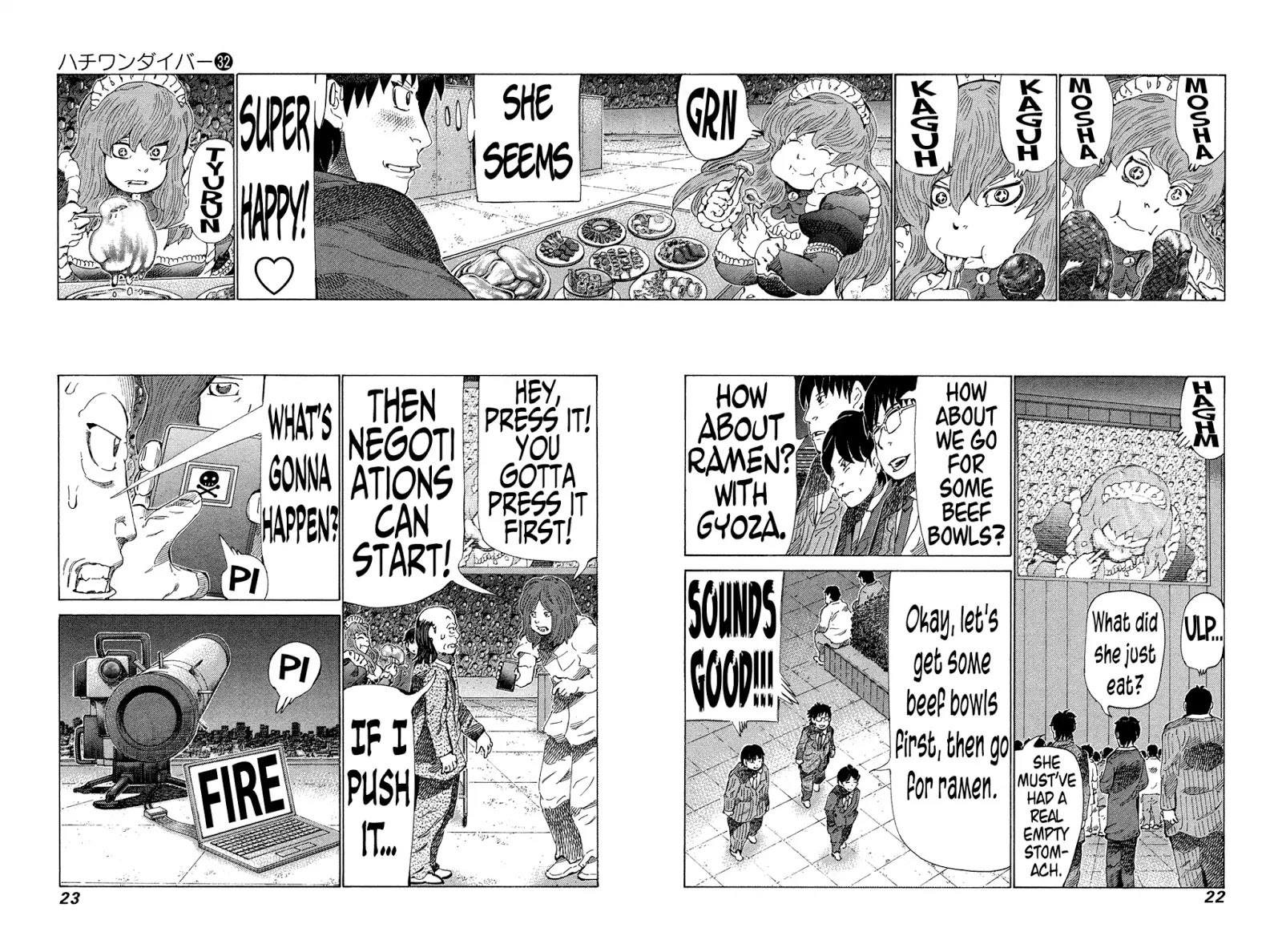 81 Diver Chapter 333 #2