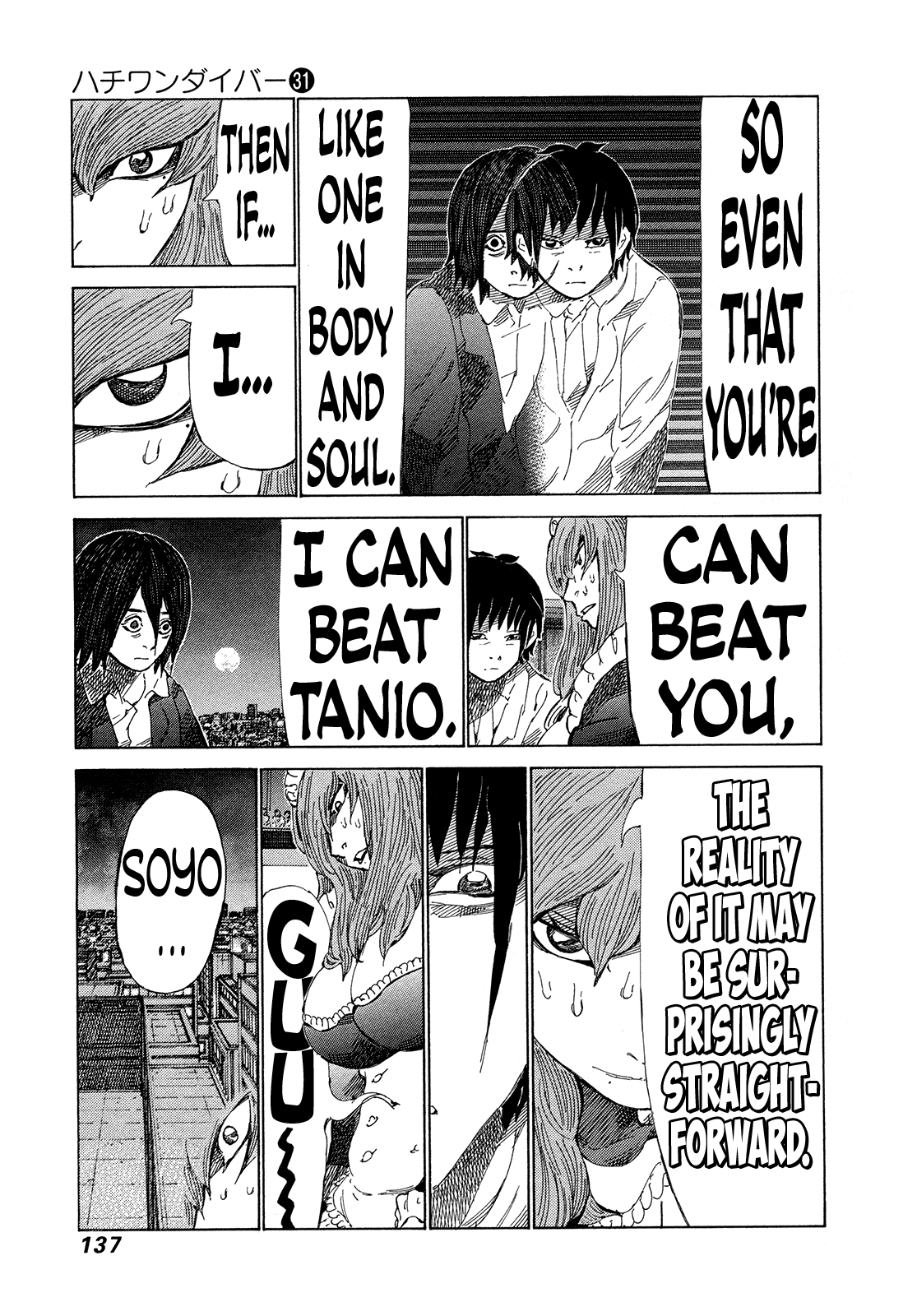 81 Diver Chapter 328 #6