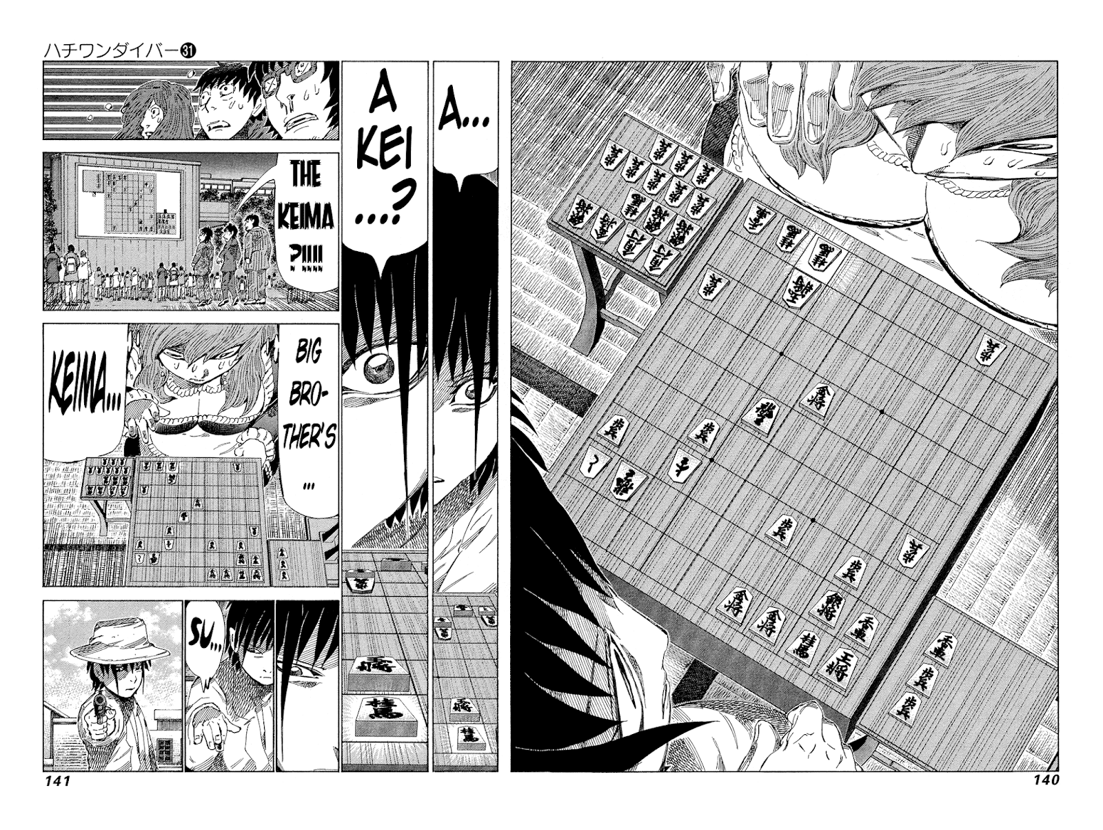 81 Diver Chapter 328 #9