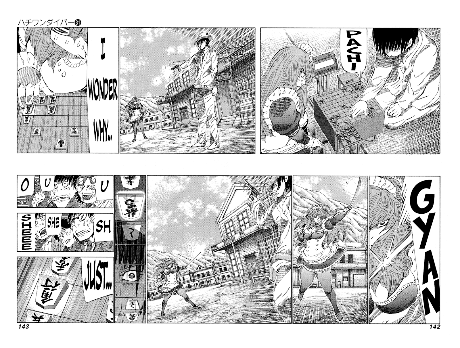 81 Diver Chapter 328 #10