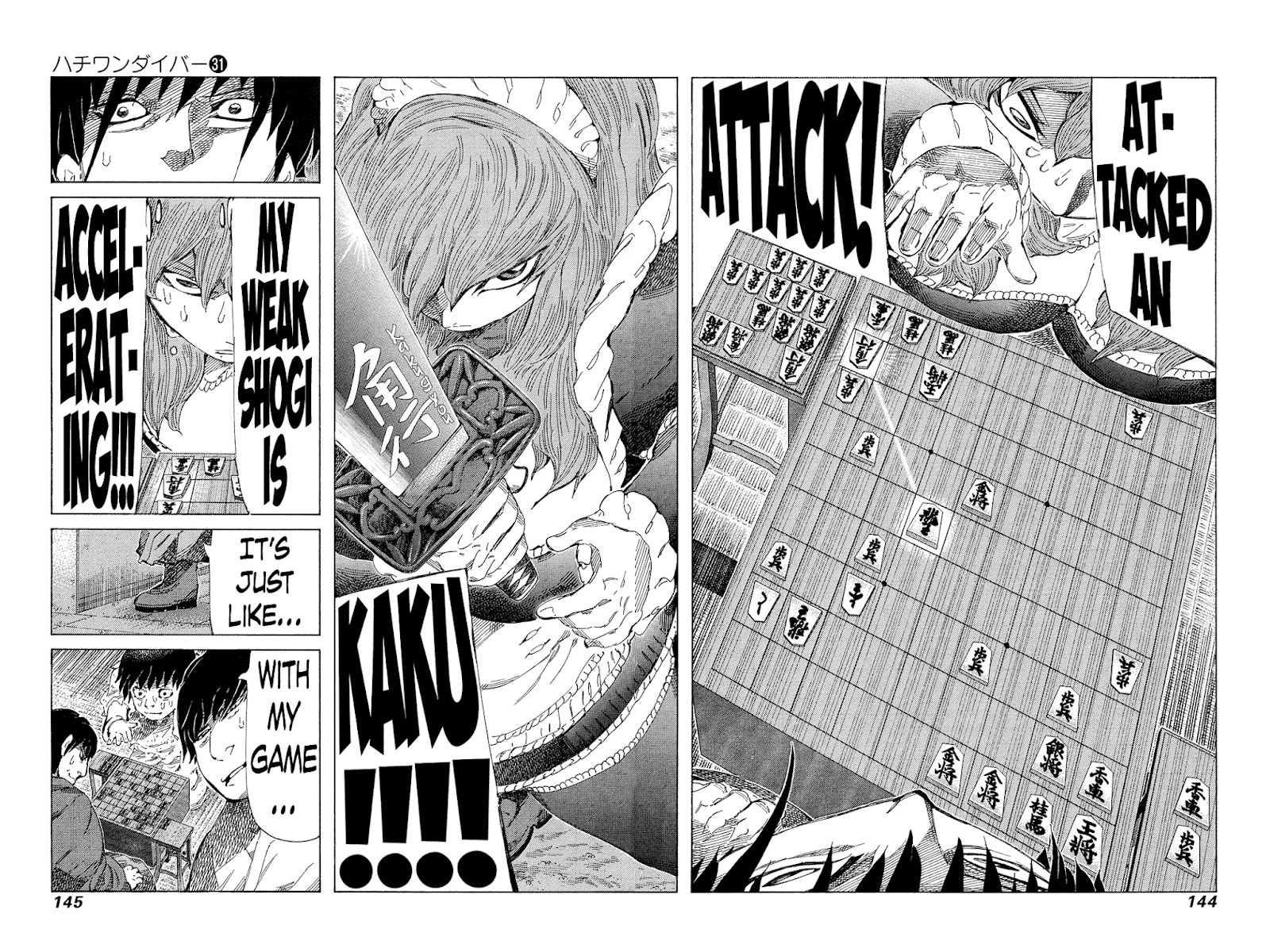 81 Diver Chapter 328 #11