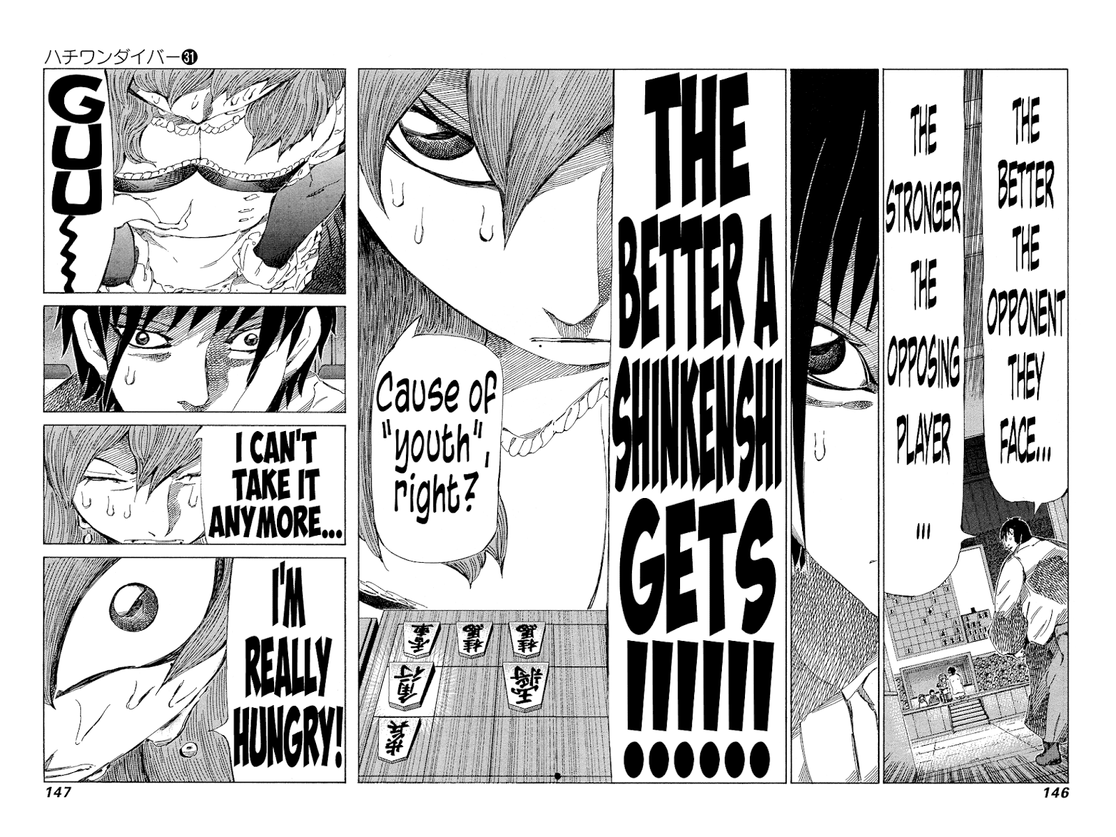 81 Diver Chapter 328 #12