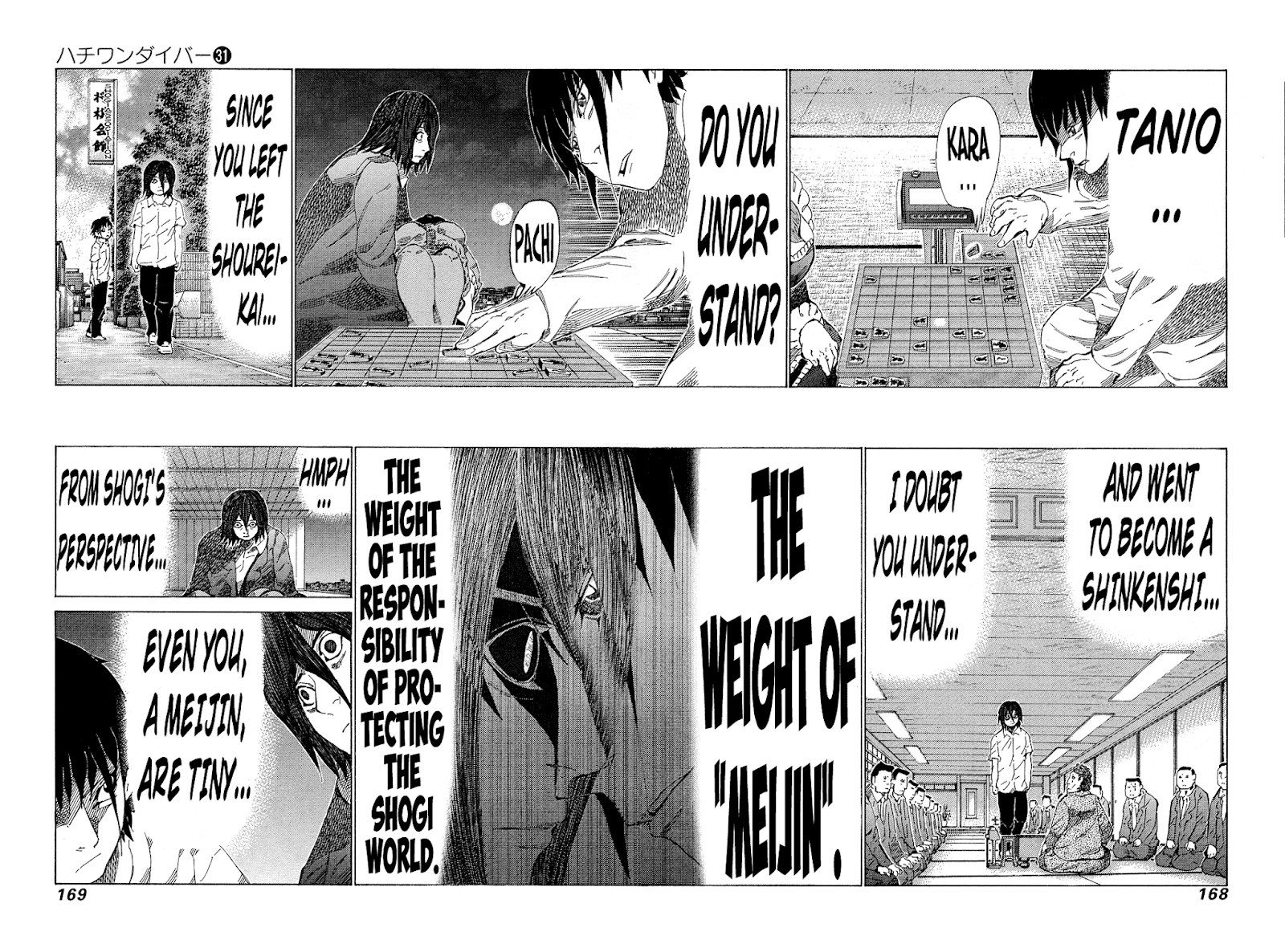 81 Diver Chapter 330 #2