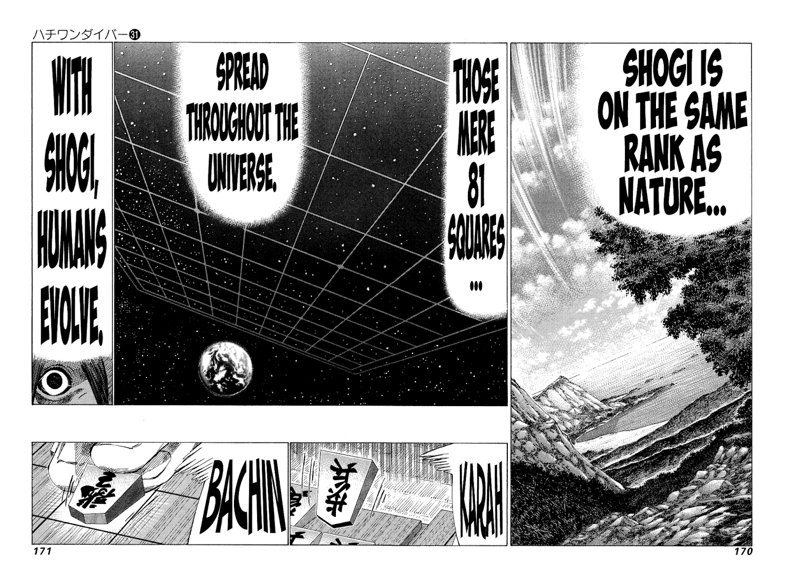81 Diver Chapter 330 #3