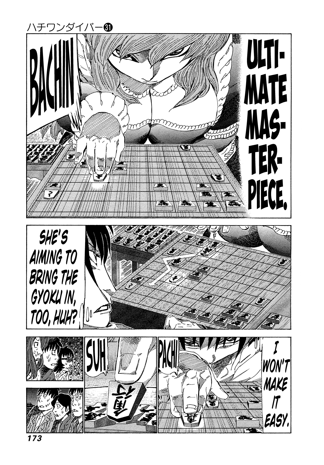 81 Diver Chapter 330 #5