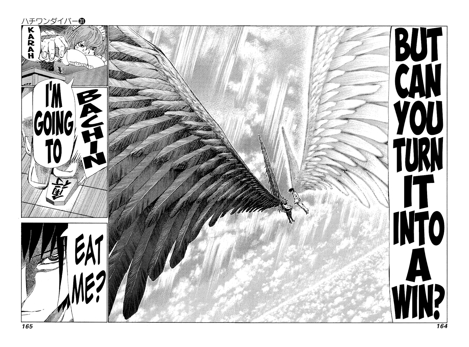 81 Diver Chapter 329 #11