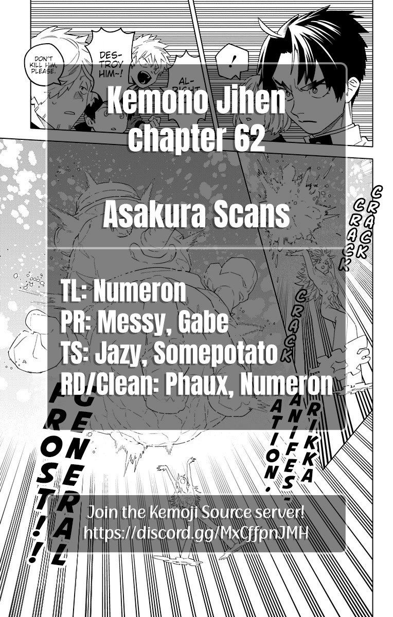 Kemono Jihen Chapter 62 #31