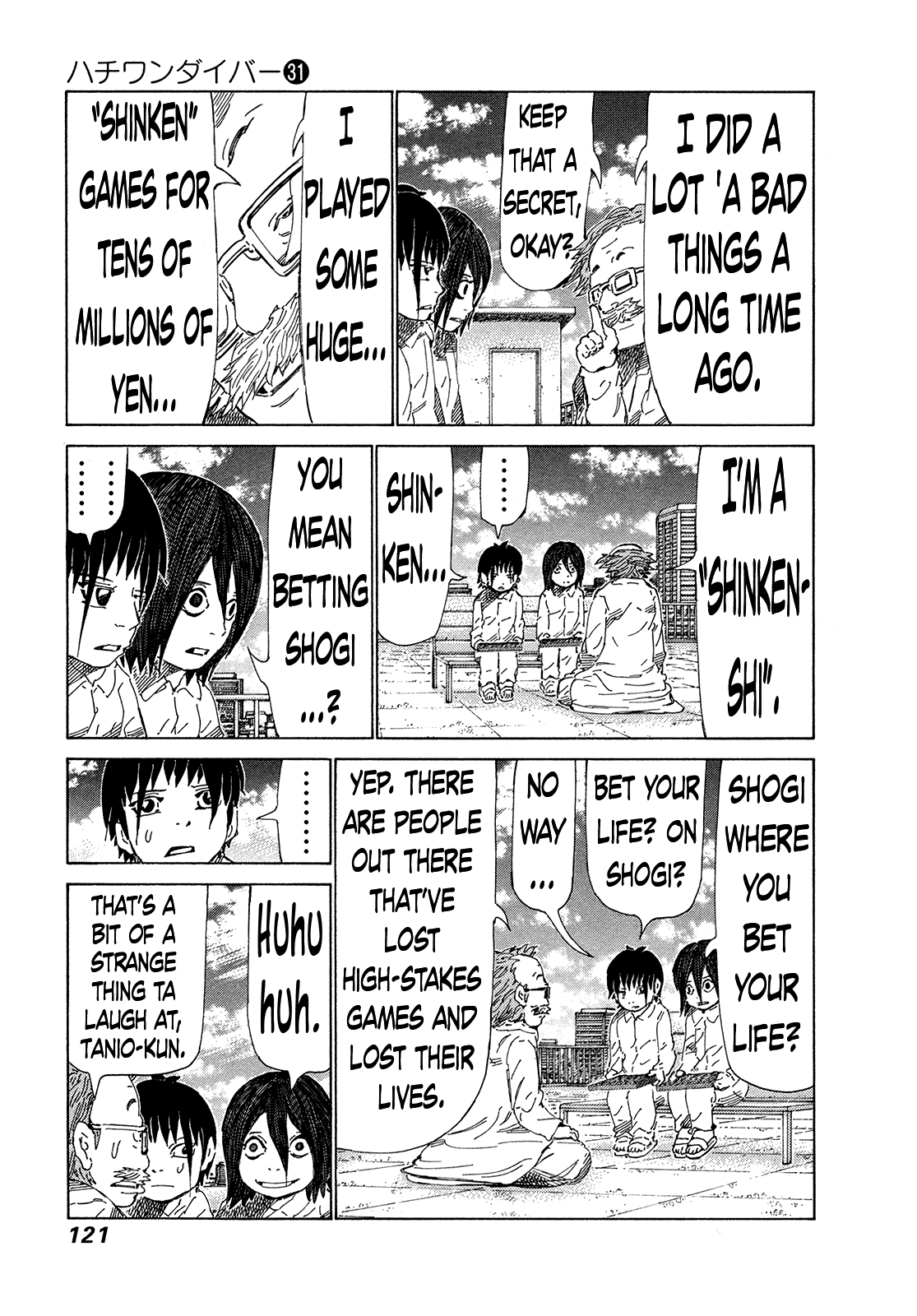 81 Diver Chapter 327 #8