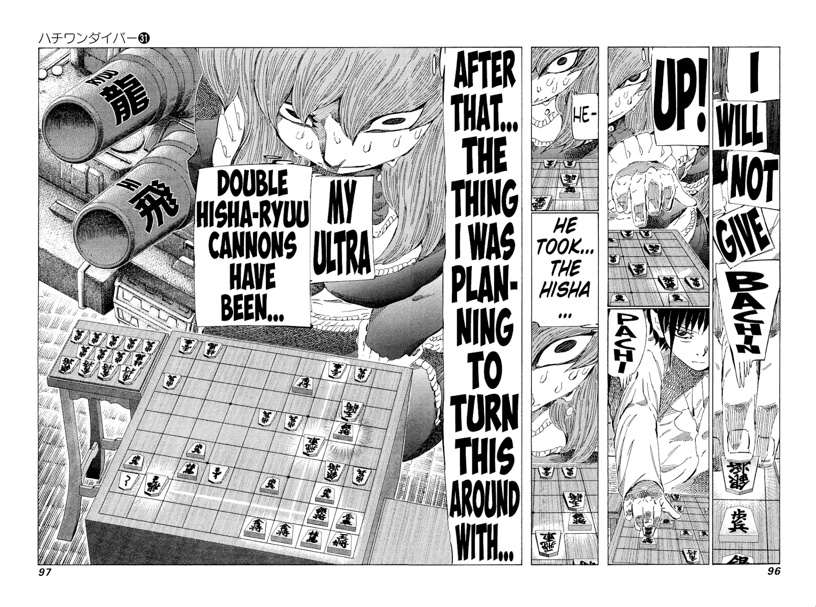 81 Diver Chapter 326 #2