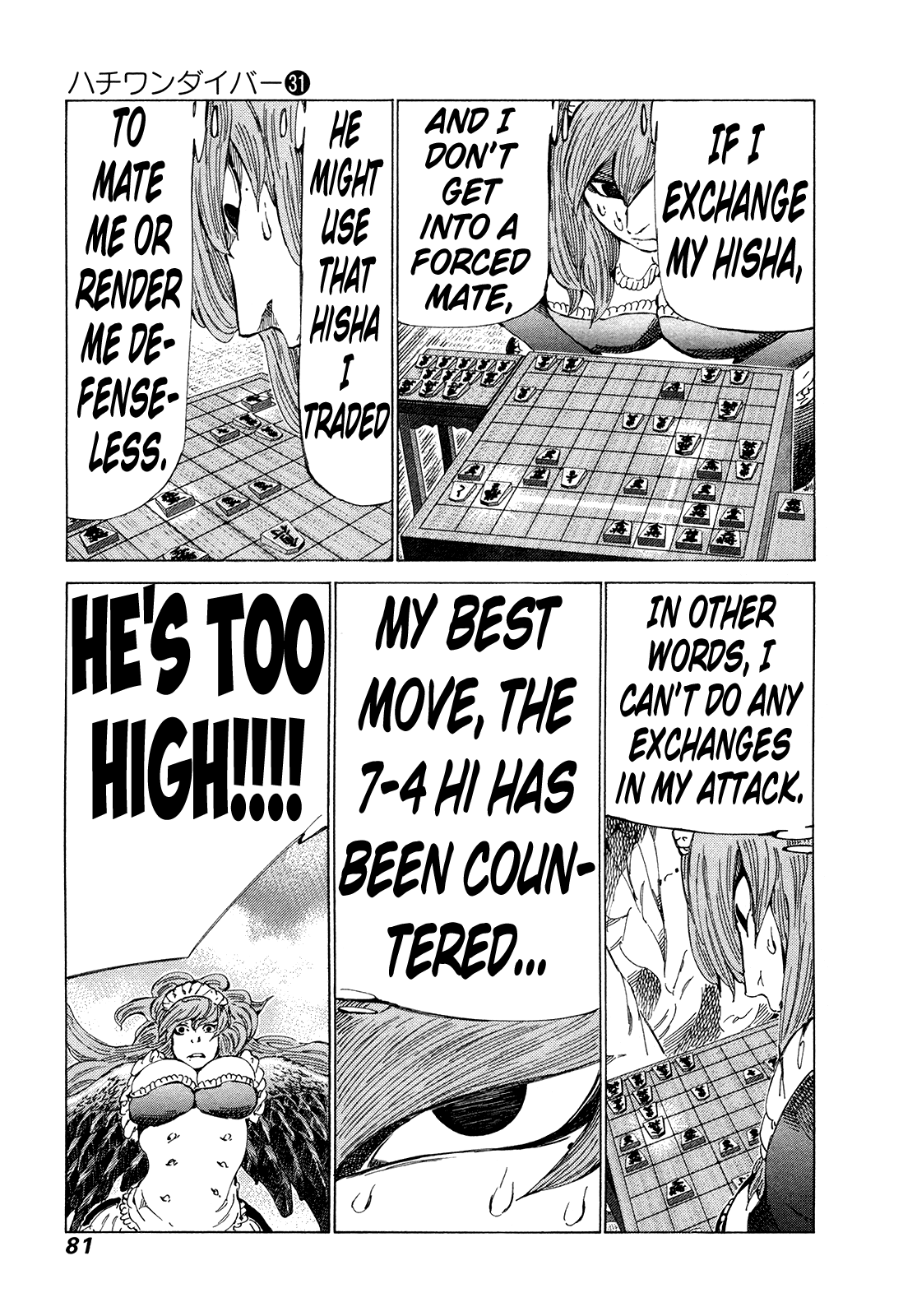 81 Diver Chapter 325 #5