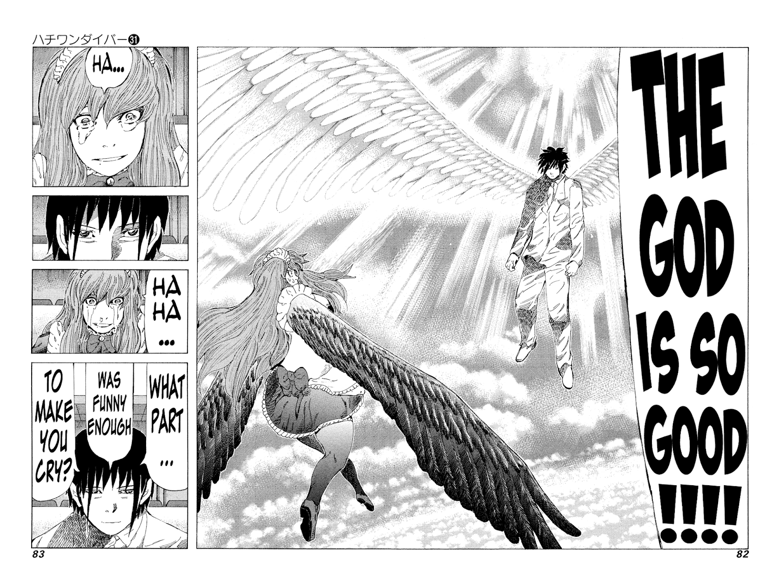 81 Diver Chapter 325 #6