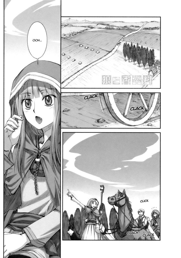 Ookami To Koushinryou Chapter 23 #3