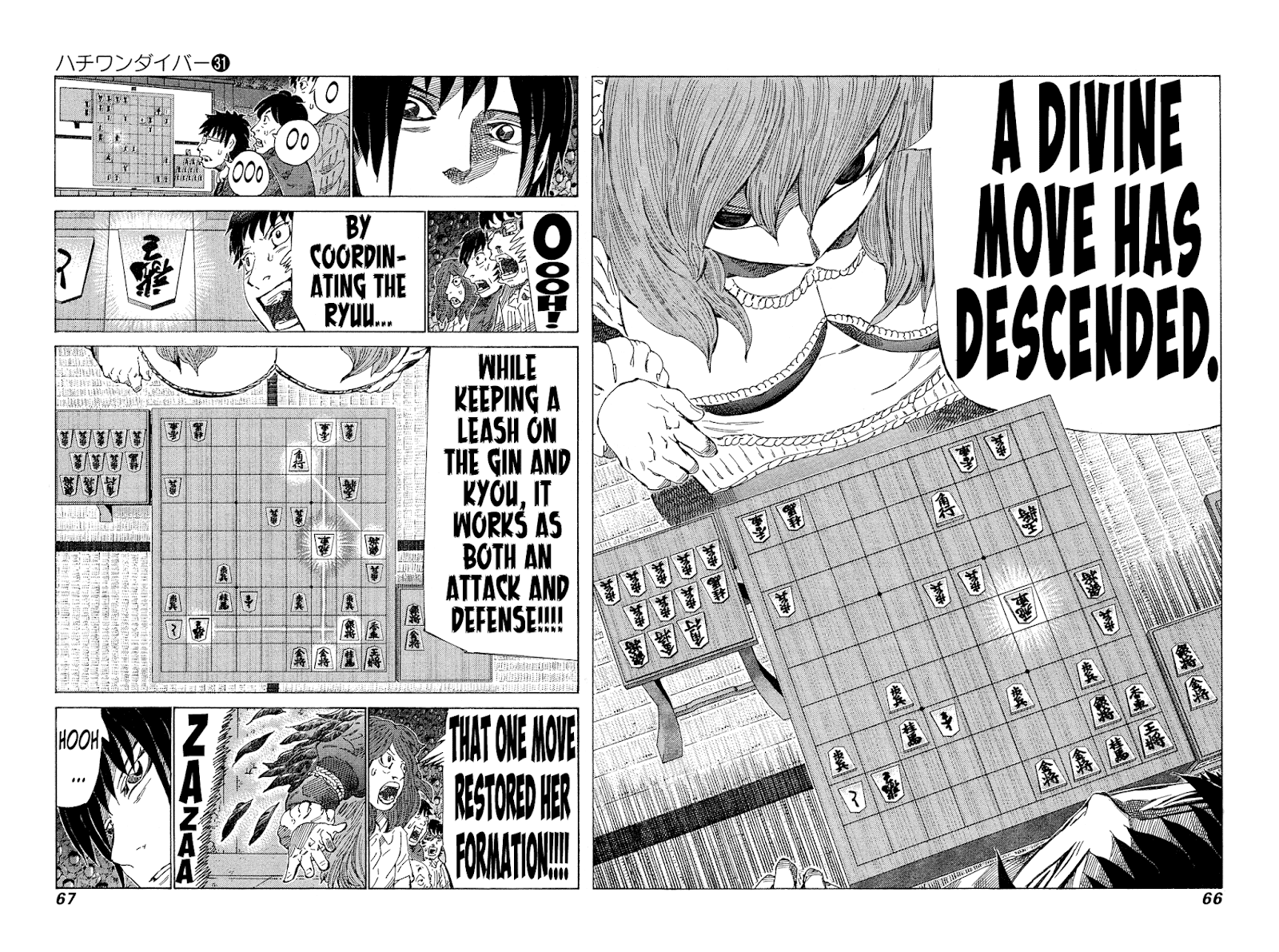 81 Diver Chapter 324 #7