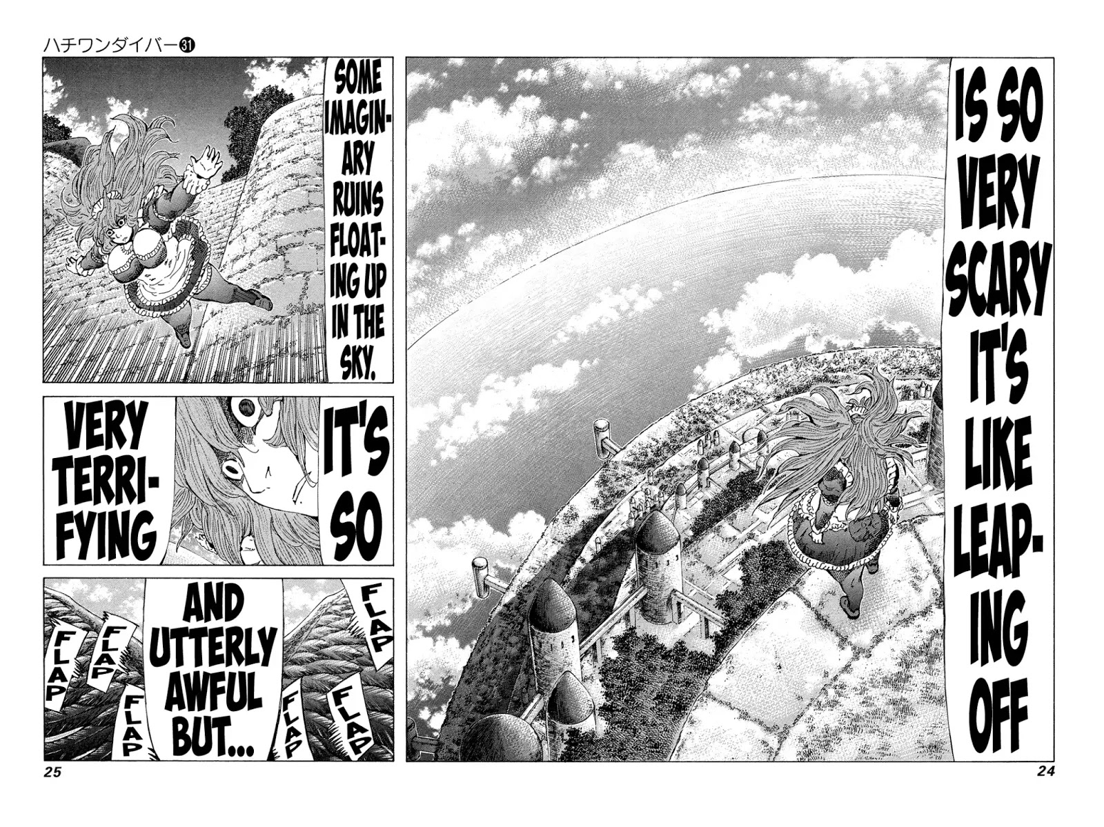 81 Diver Chapter 322 #3