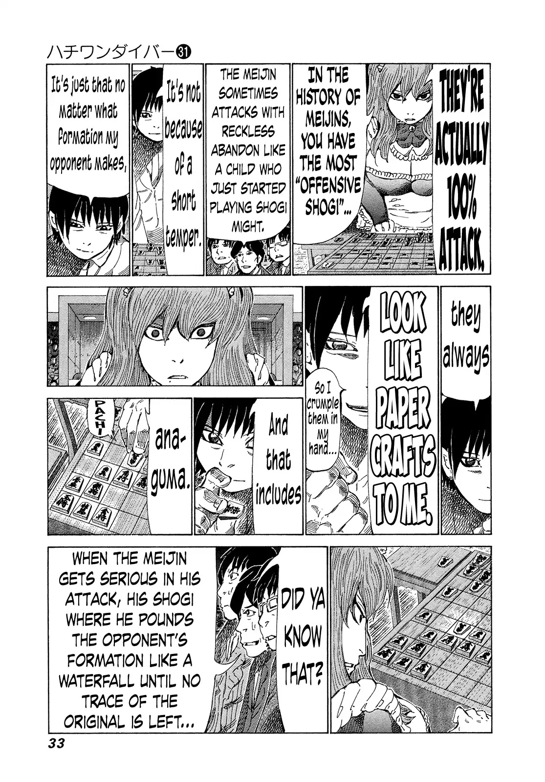 81 Diver Chapter 322 #9