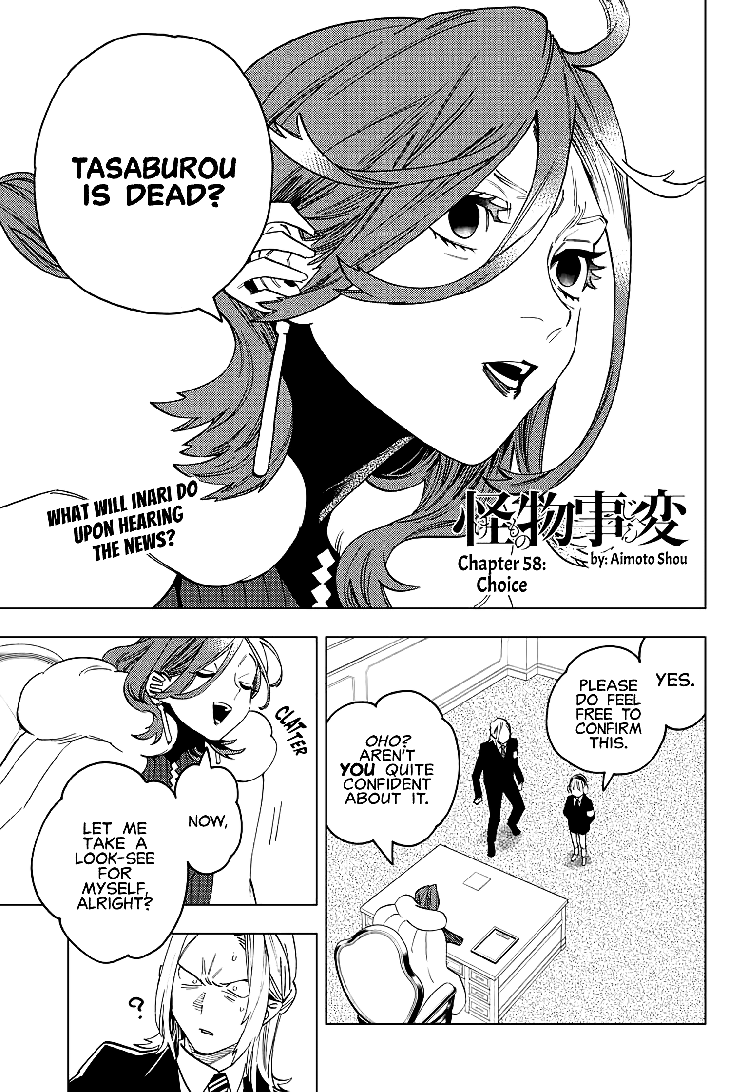 Kemono Jihen Chapter 58 #1