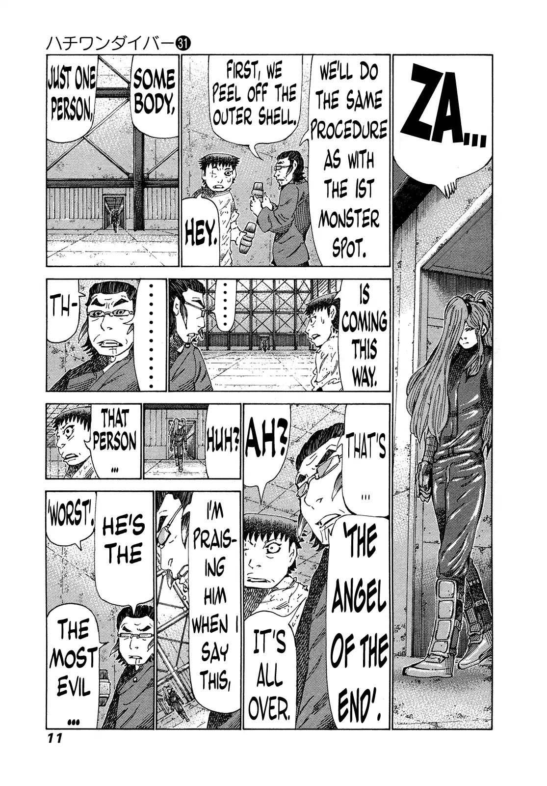 81 Diver Chapter 321 #12