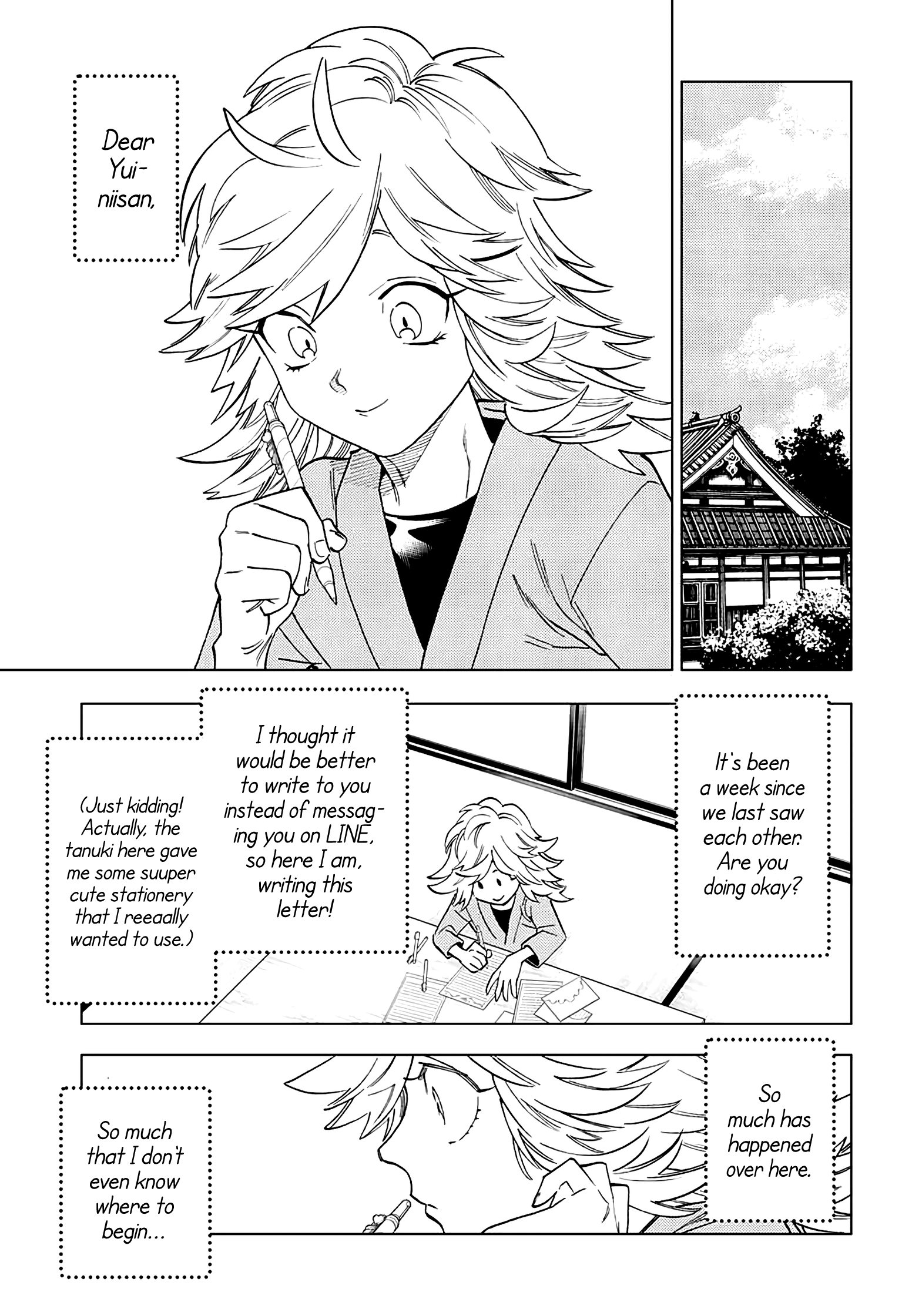 Kemono Jihen Chapter 58 #7