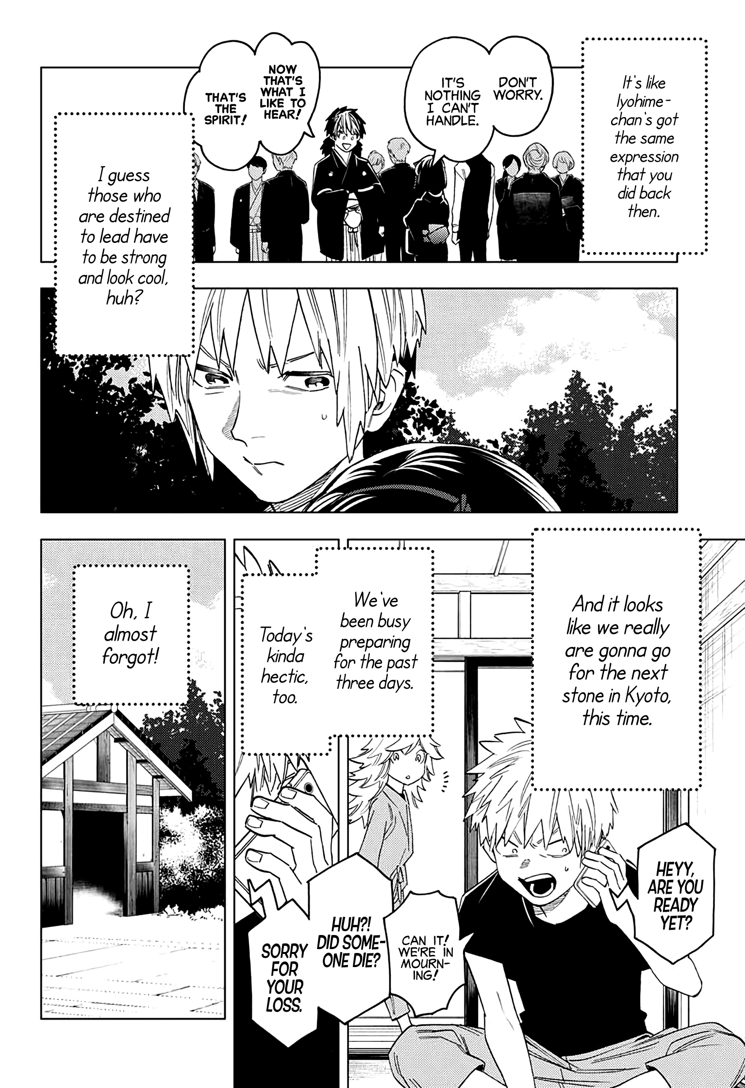 Kemono Jihen Chapter 58 #12