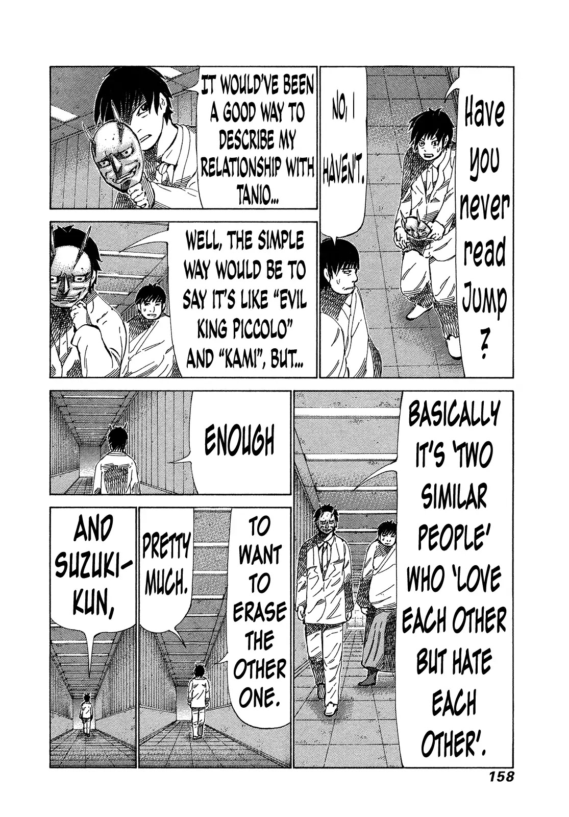 81 Diver Chapter 318 #7
