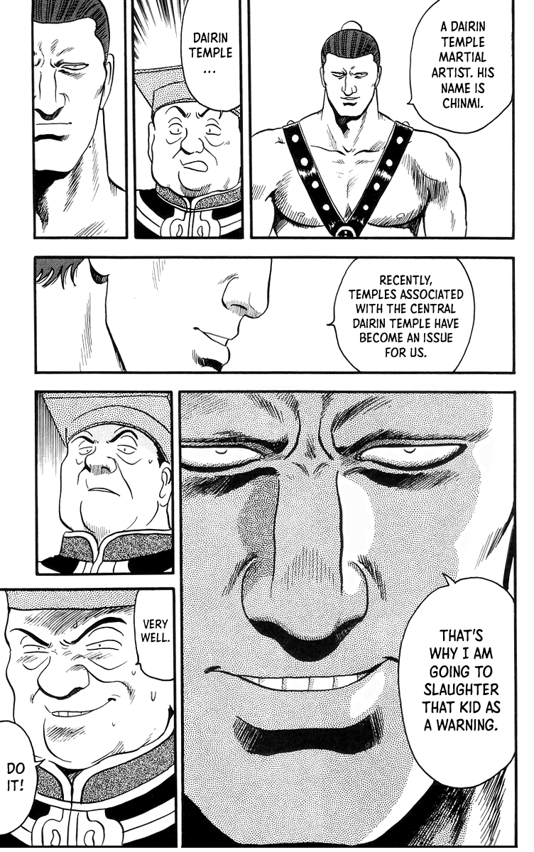 Tekken Chinmi Chapter 80 #30