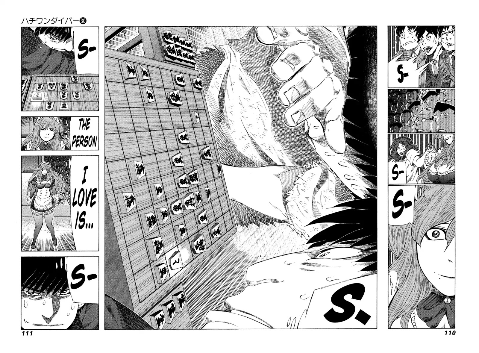 81 Diver Chapter 315 #9