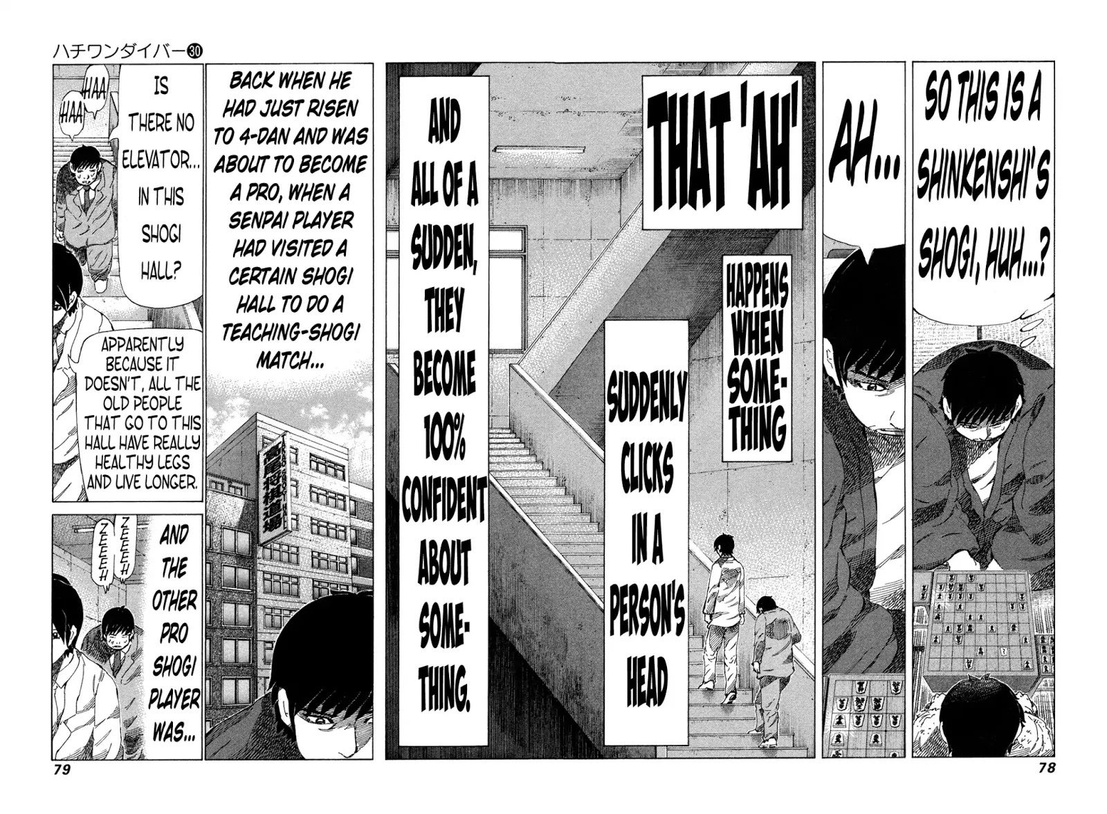 81 Diver Chapter 314 #2