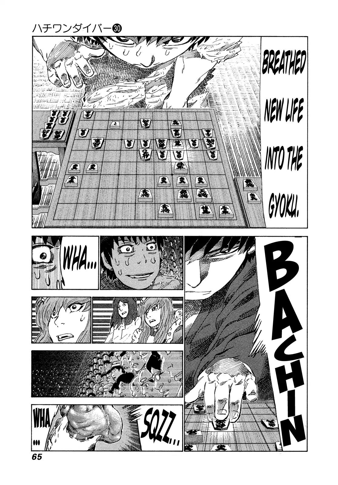 81 Diver Chapter 313 #6