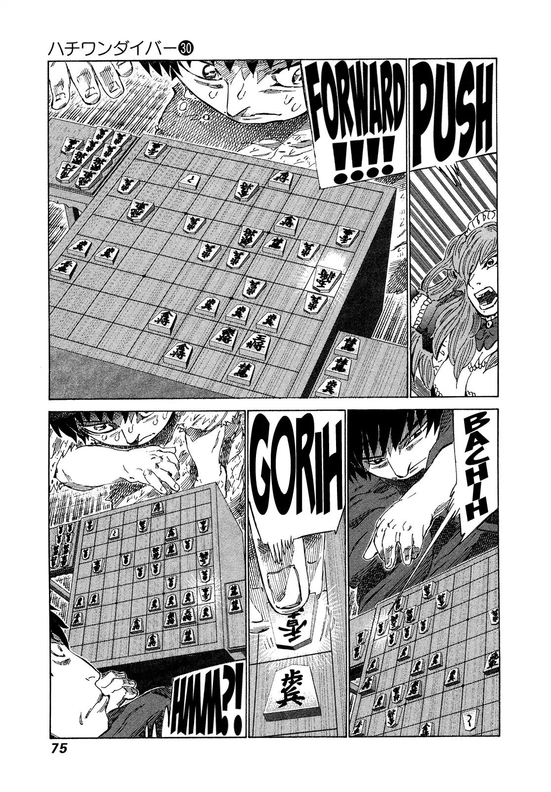 81 Diver Chapter 313 #12