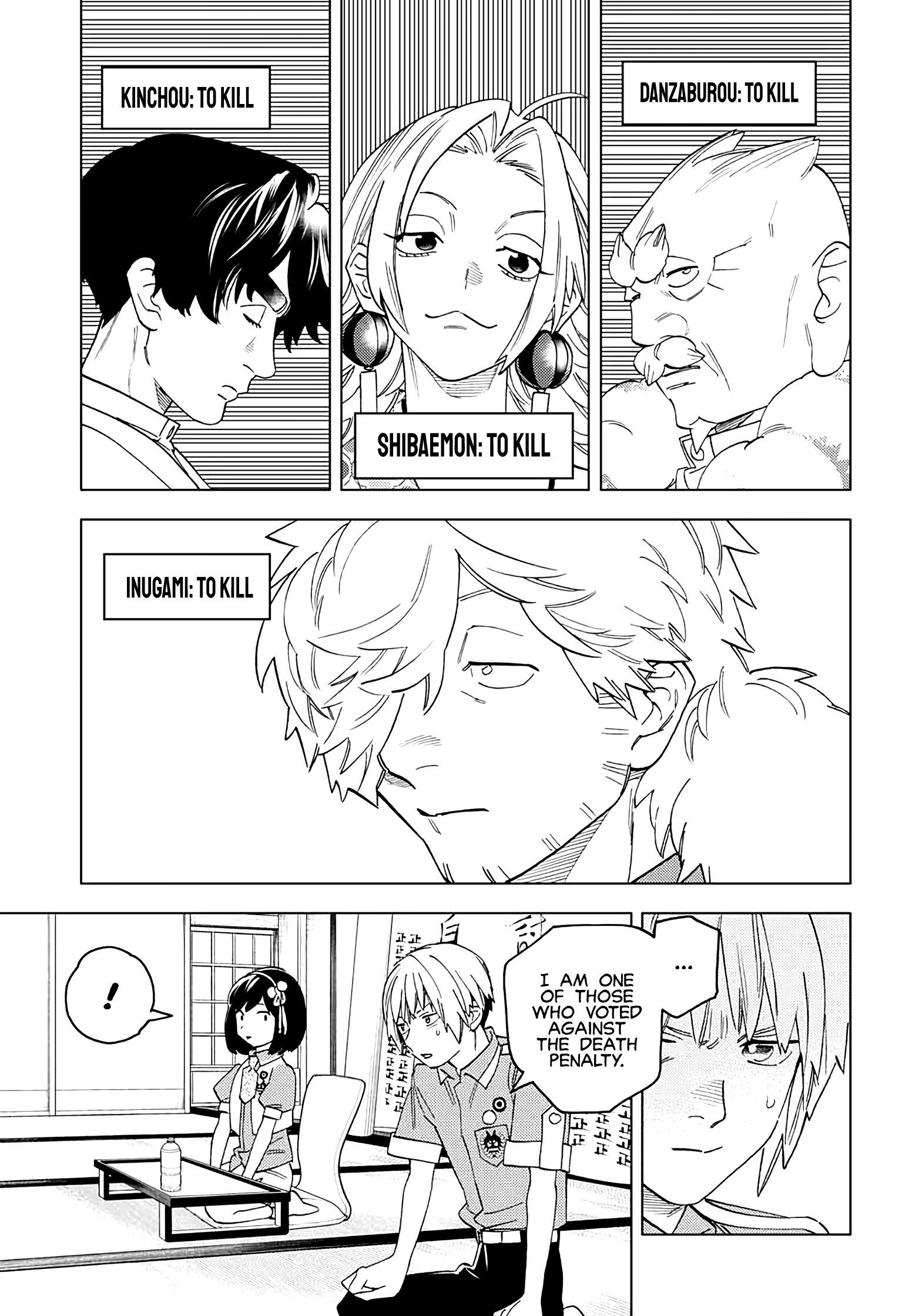 Kemono Jihen Chapter 58 #29