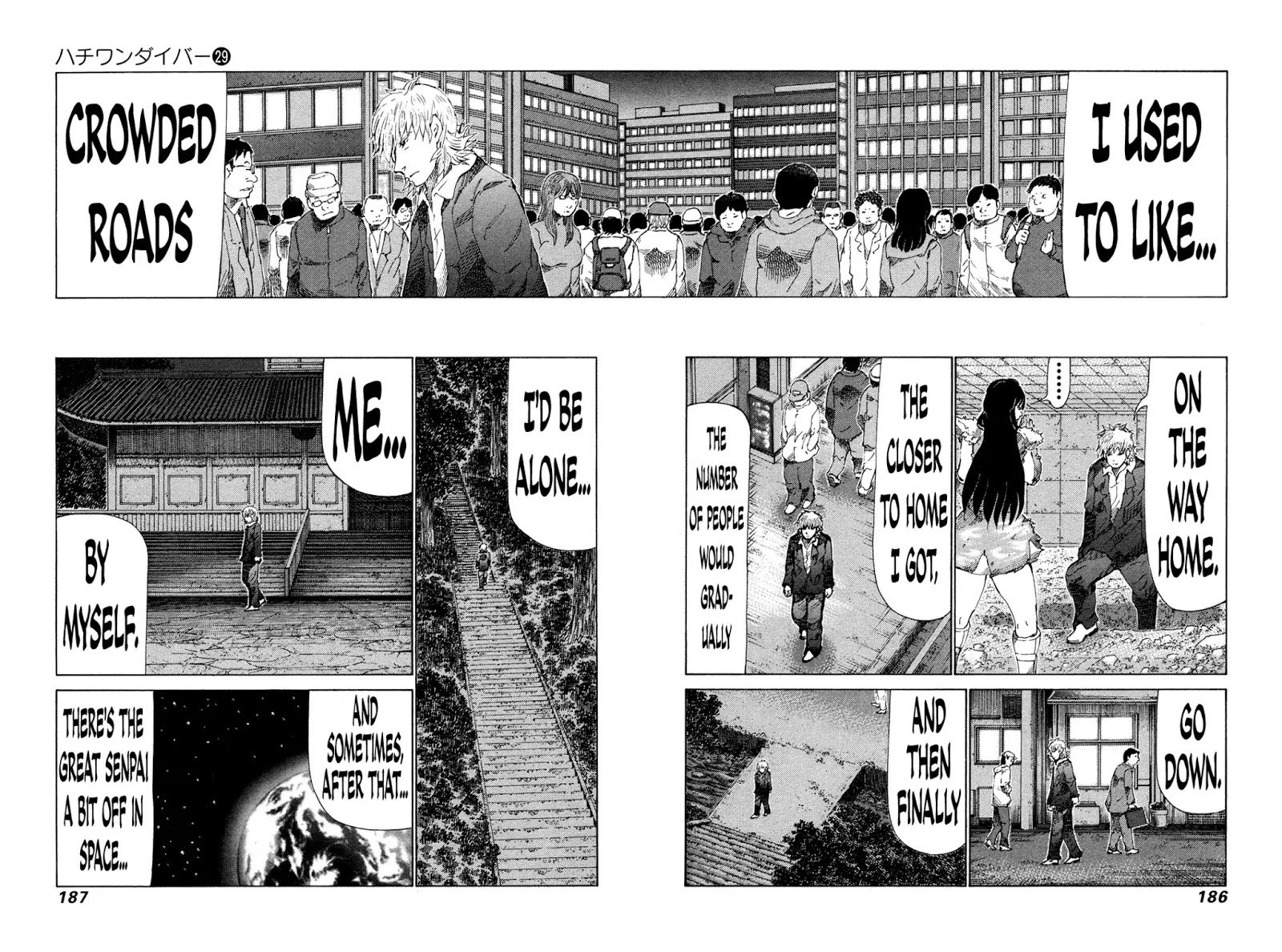 81 Diver Chapter 309 #2