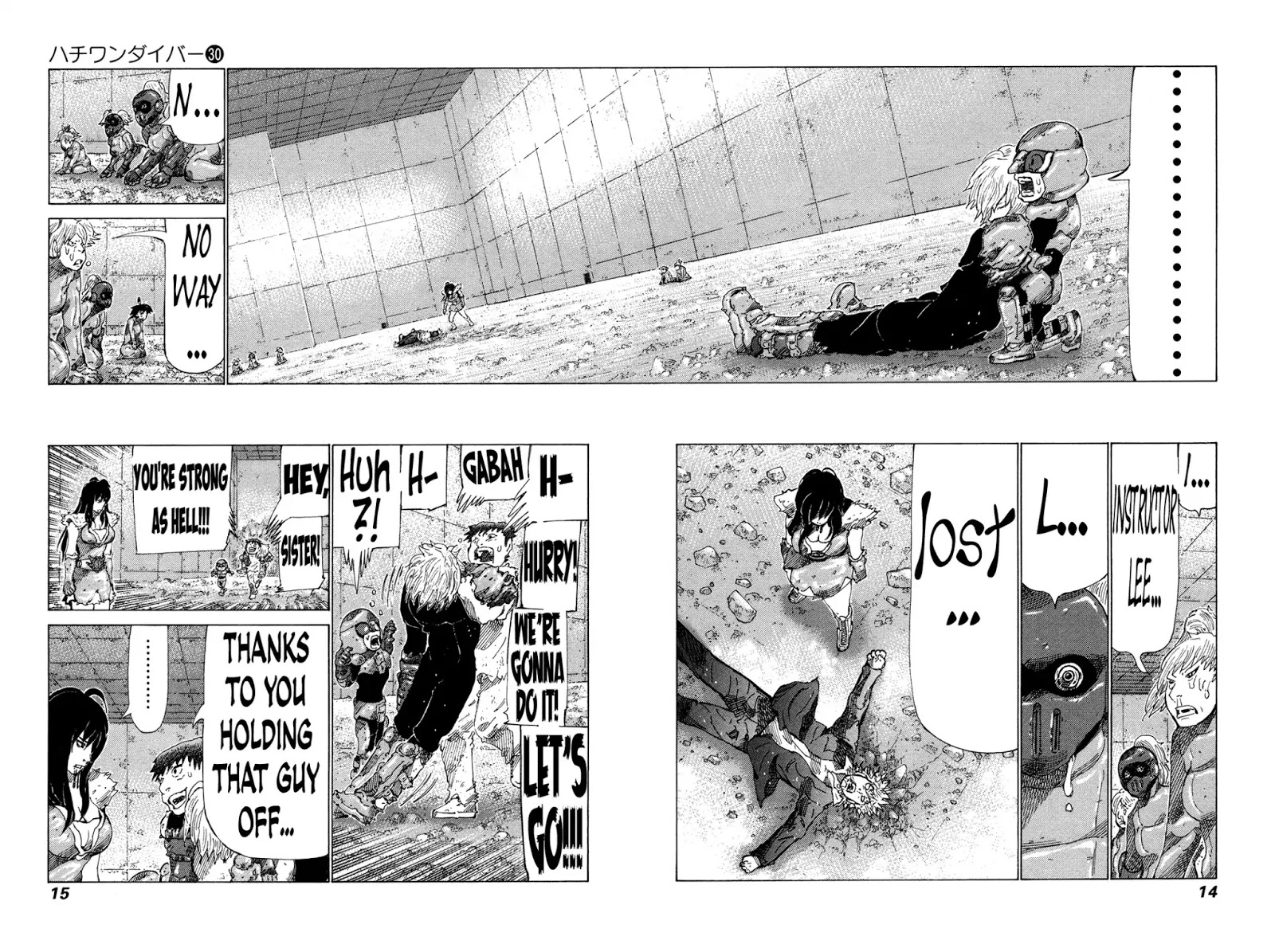81 Diver Chapter 310 #14
