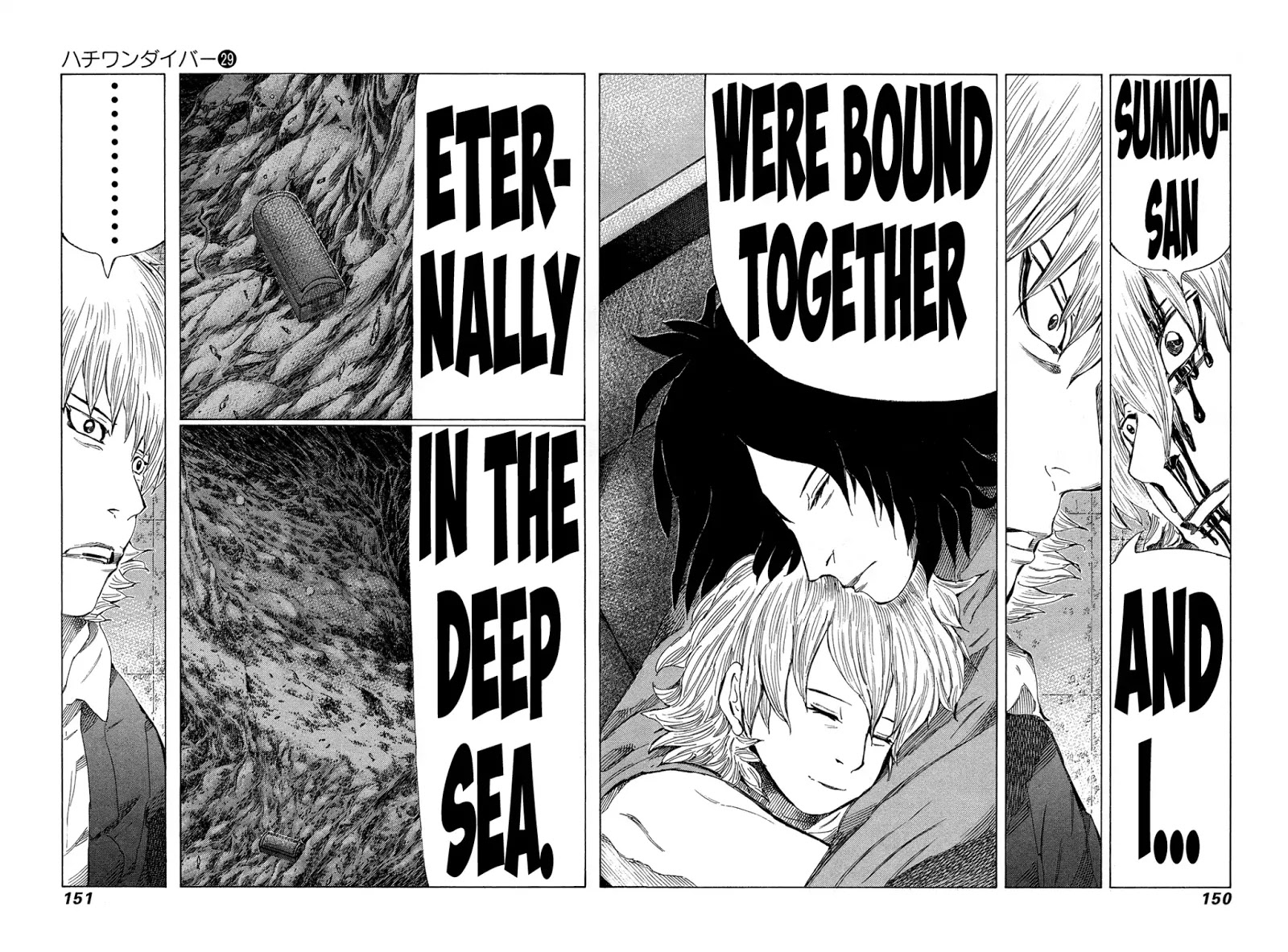 81 Diver Chapter 307 #2