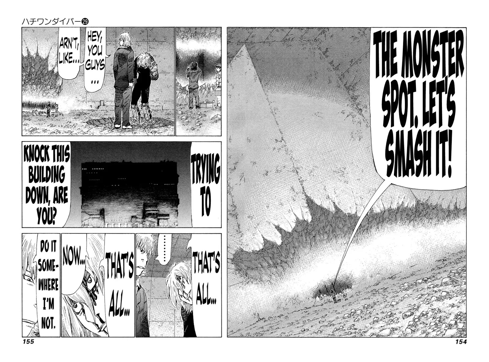 81 Diver Chapter 307 #4