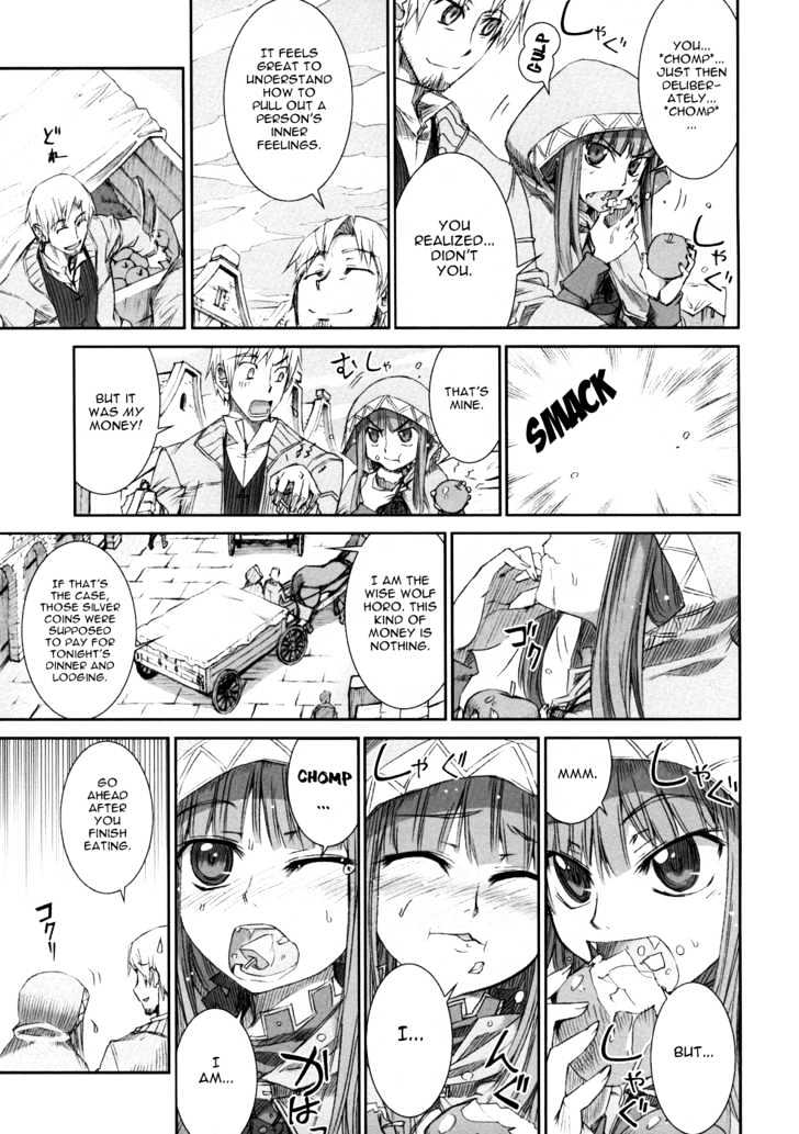 Ookami To Koushinryou Chapter 5 #30