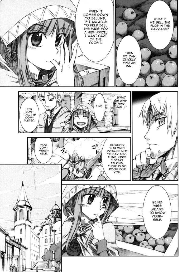 Ookami To Koushinryou Chapter 5 #32