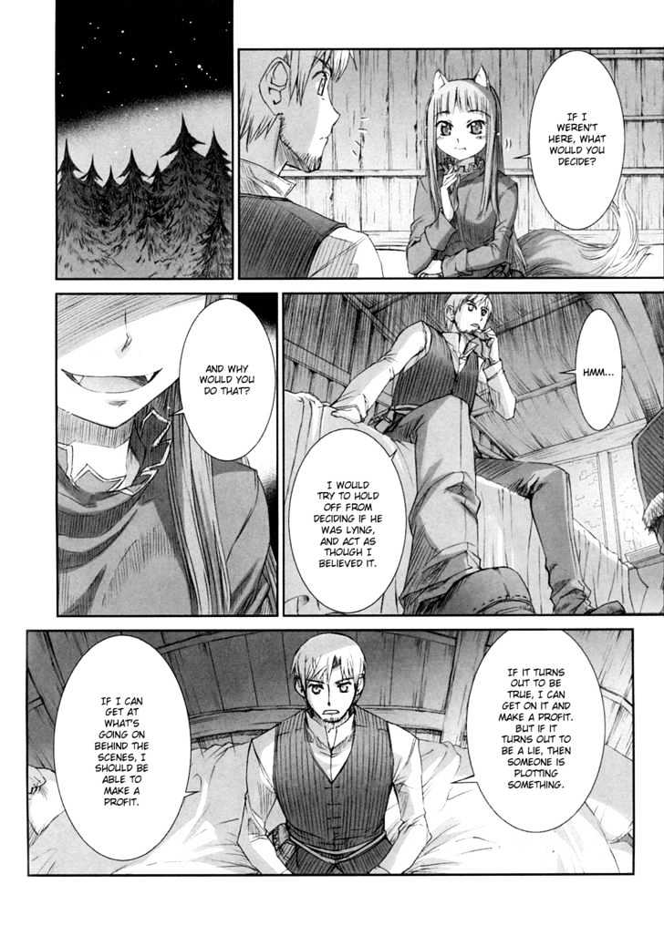 Ookami To Koushinryou Chapter 4 #15