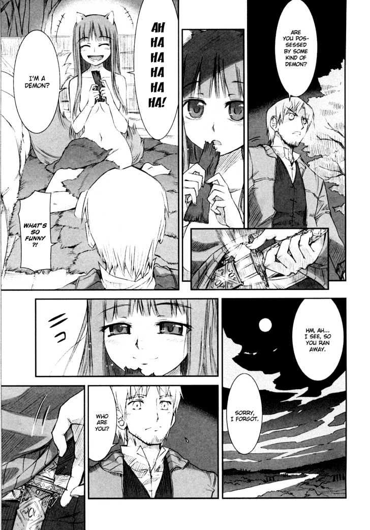 Ookami To Koushinryou Chapter 2 #4