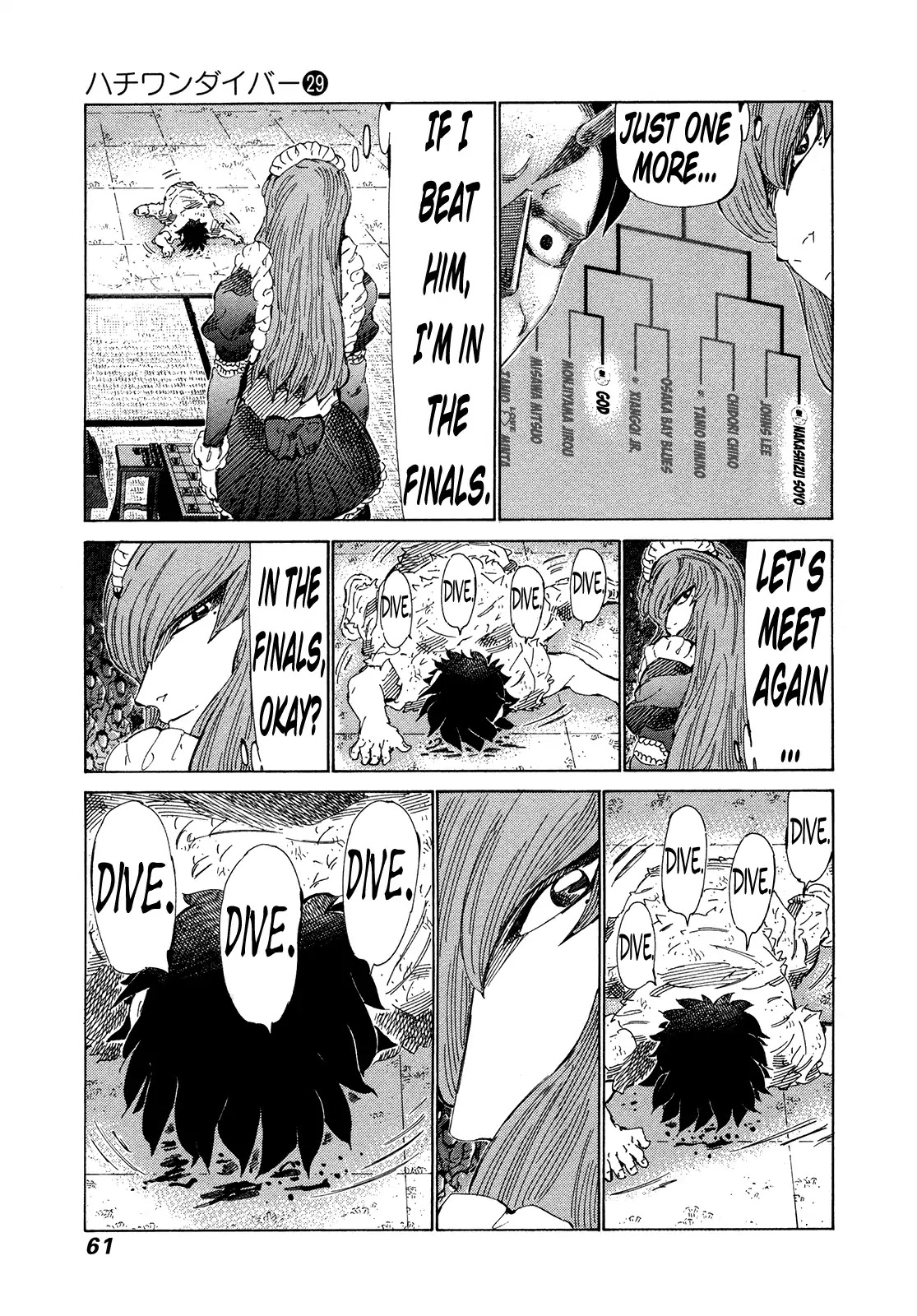 81 Diver Chapter 302 #3