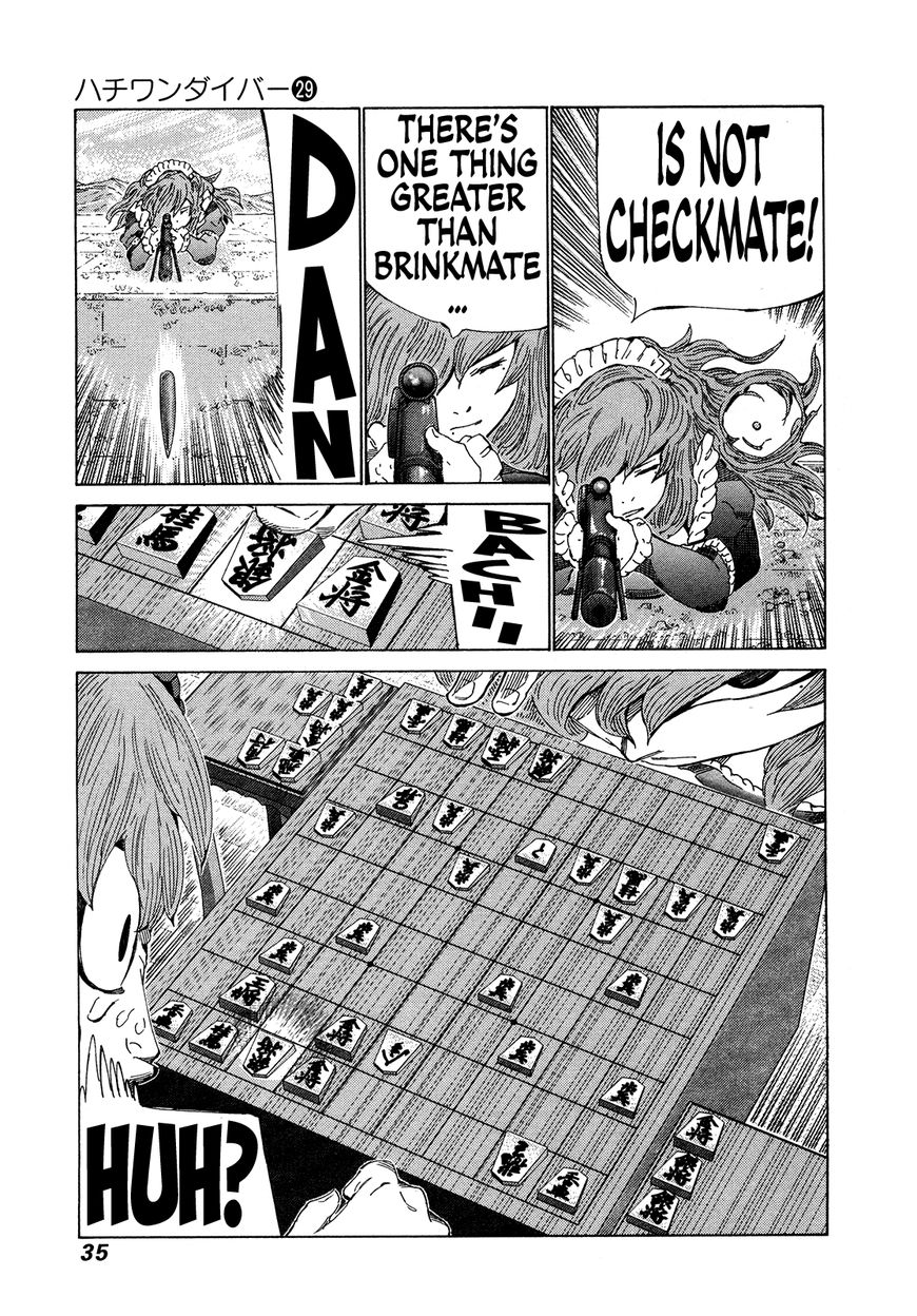 81 Diver Chapter 300 #14