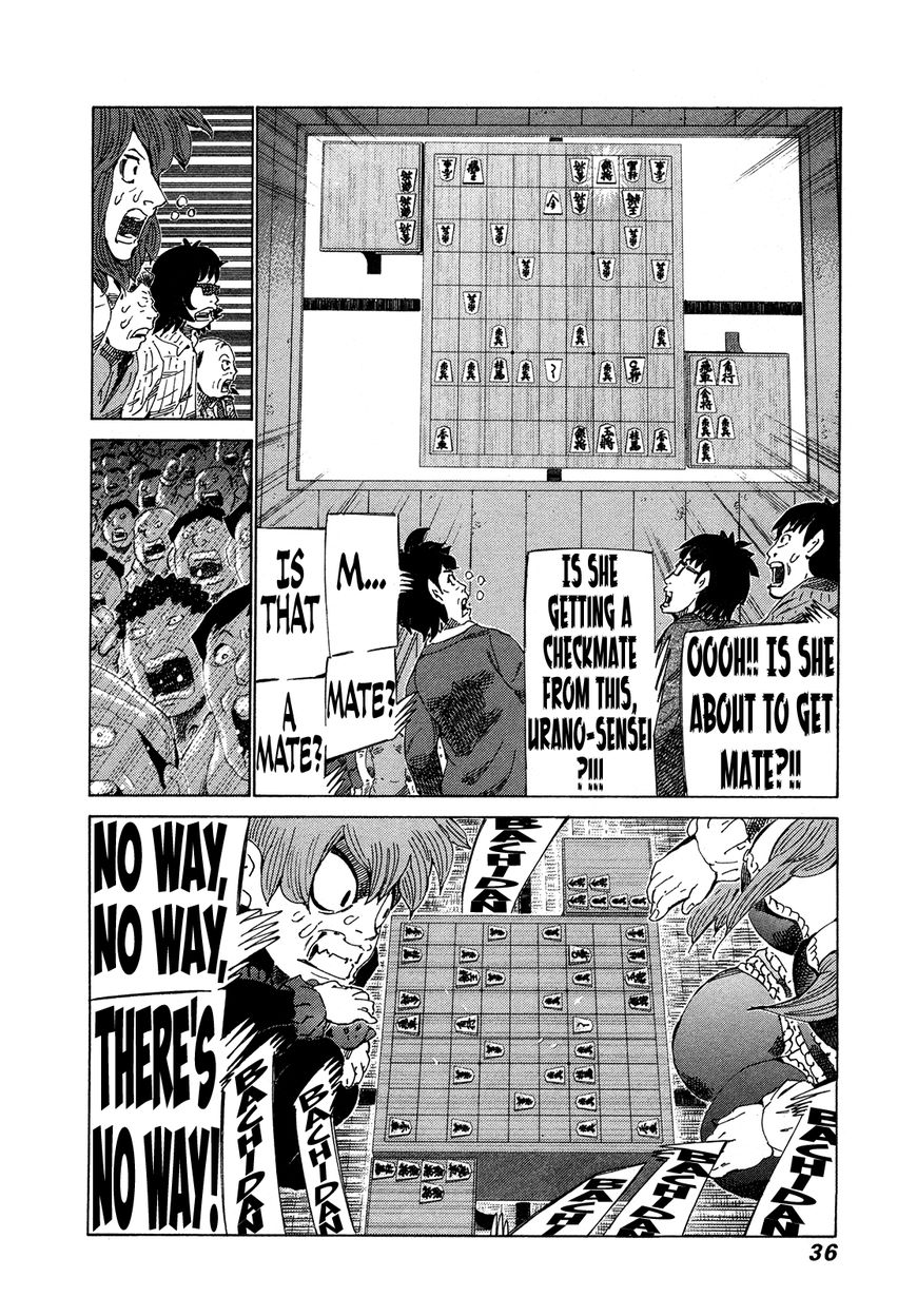 81 Diver Chapter 300 #15