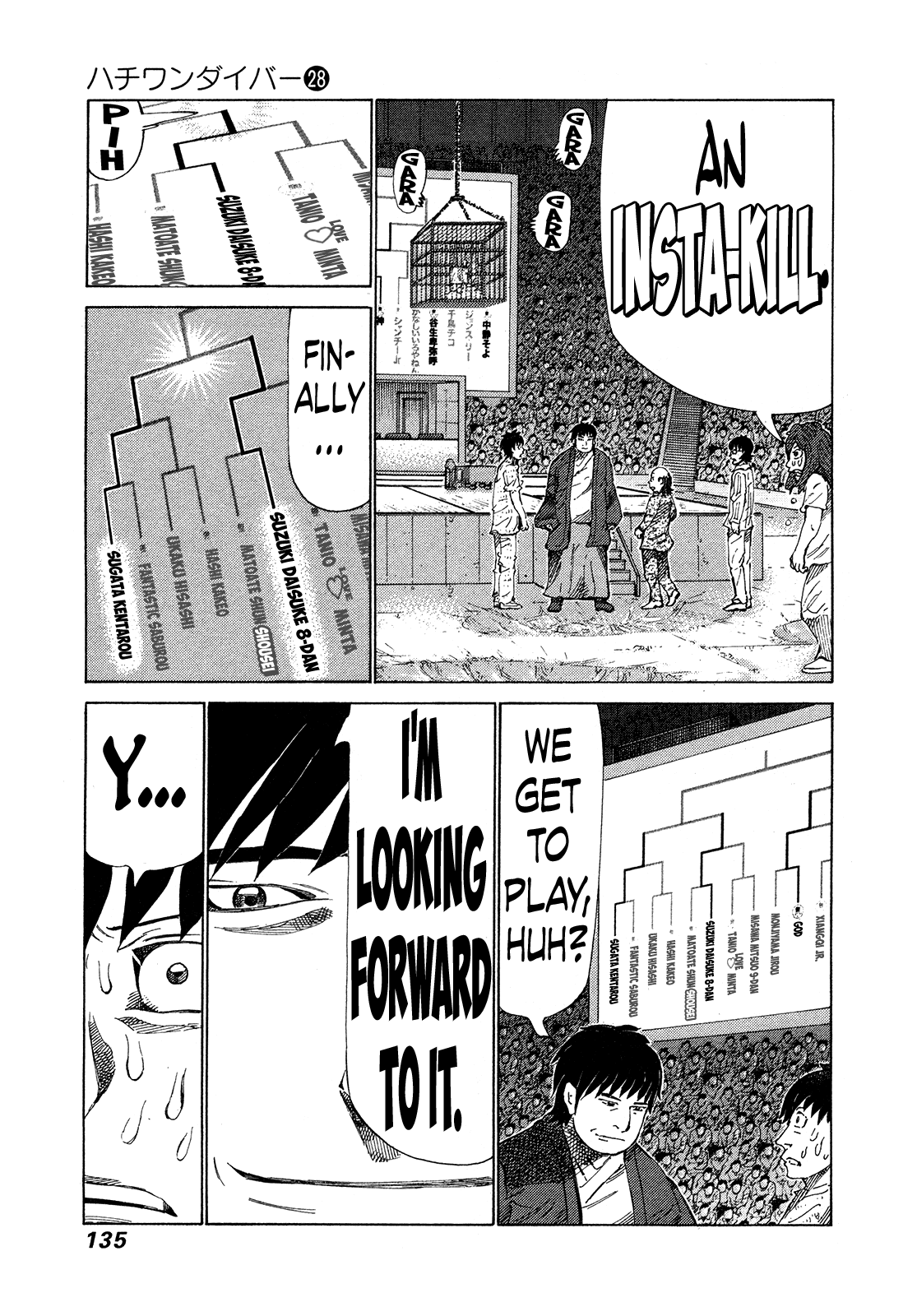 81 Diver Chapter 295 #5
