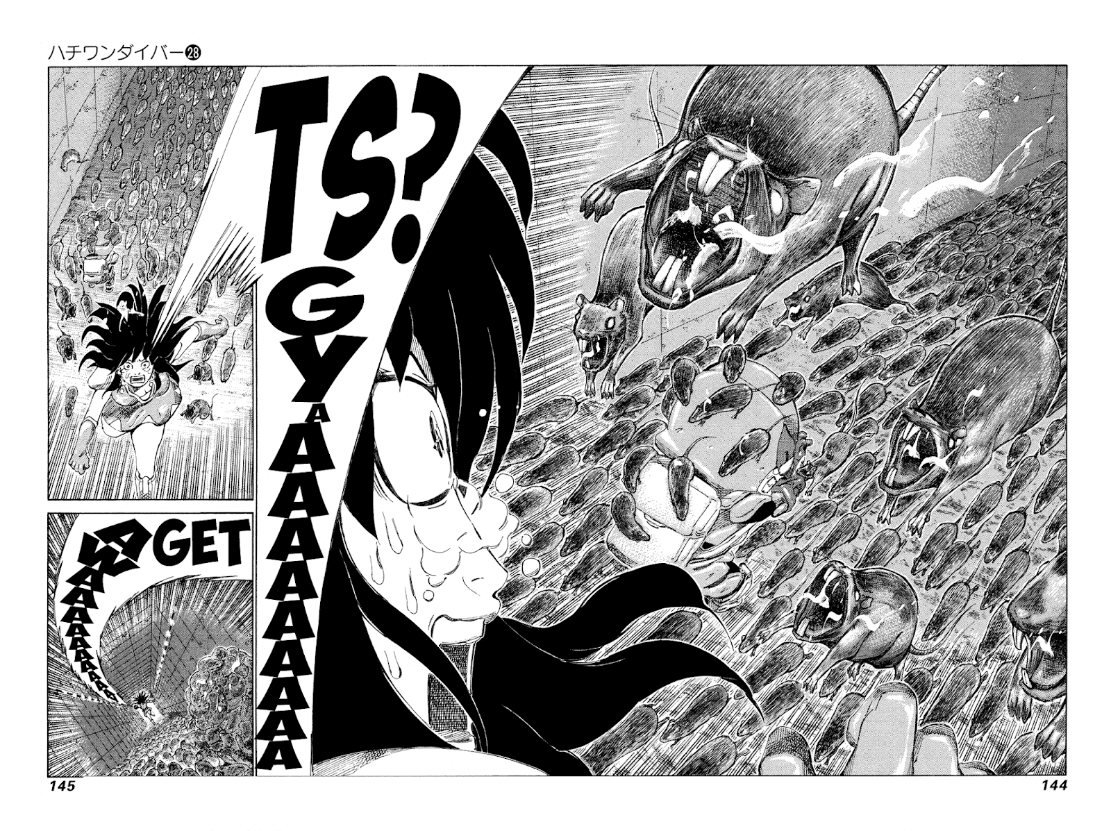 81 Diver Chapter 295 #13