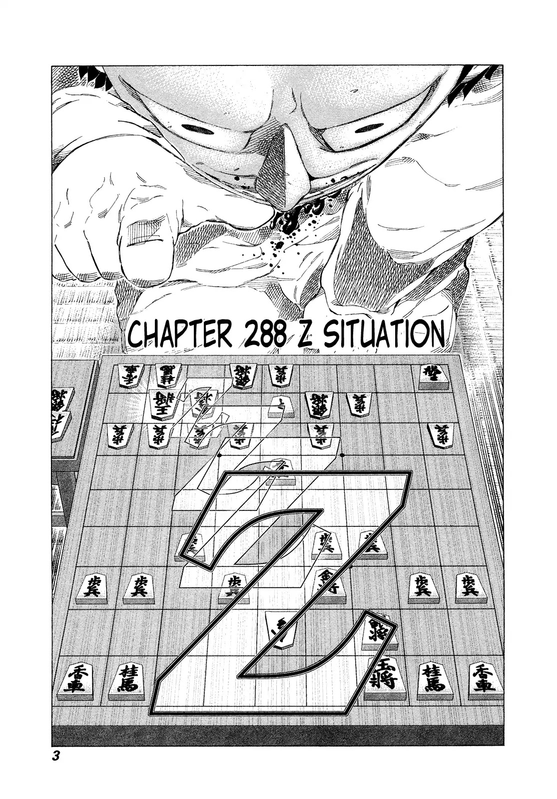 81 Diver Chapter 288 #6