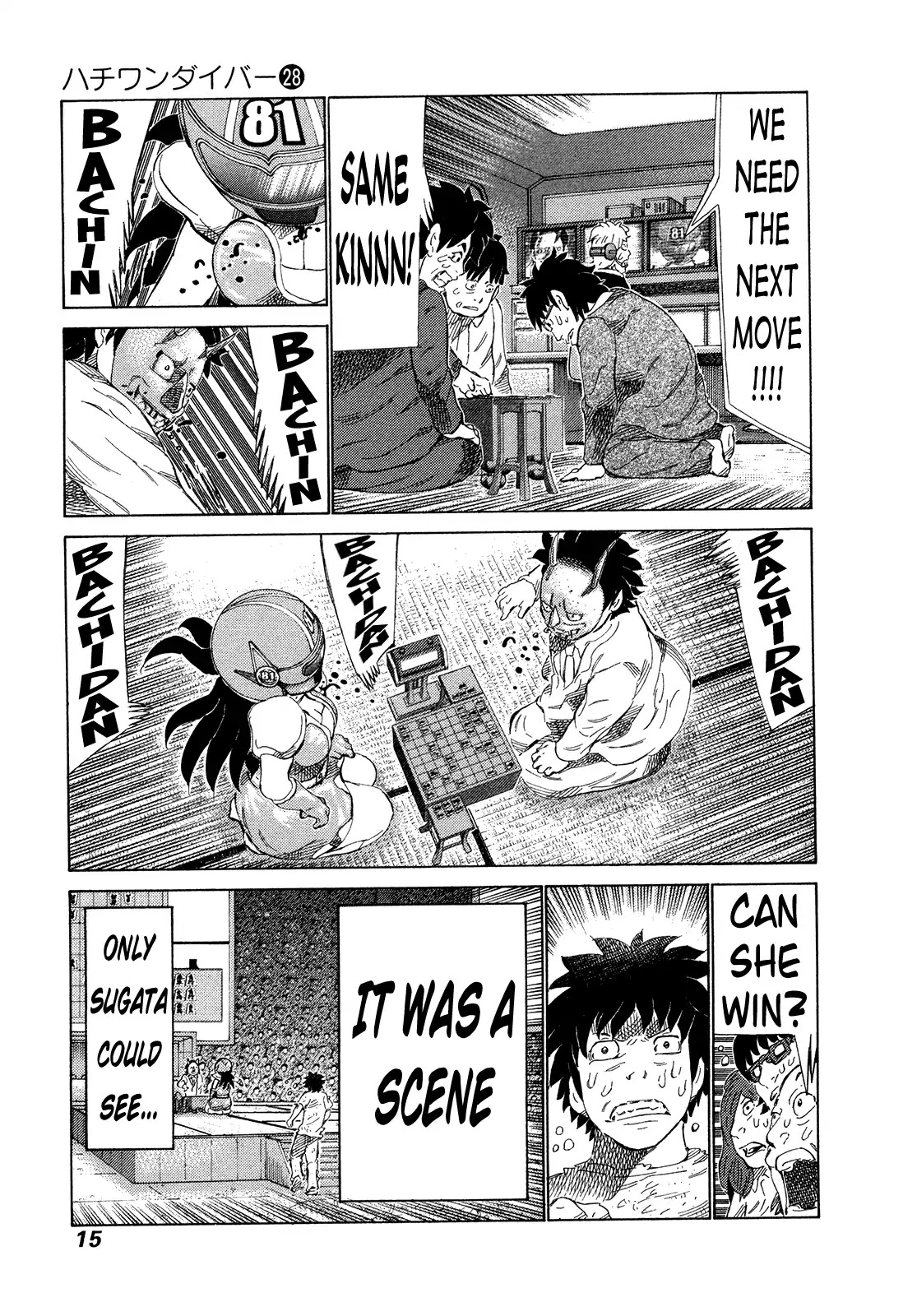 81 Diver Chapter 288 #15