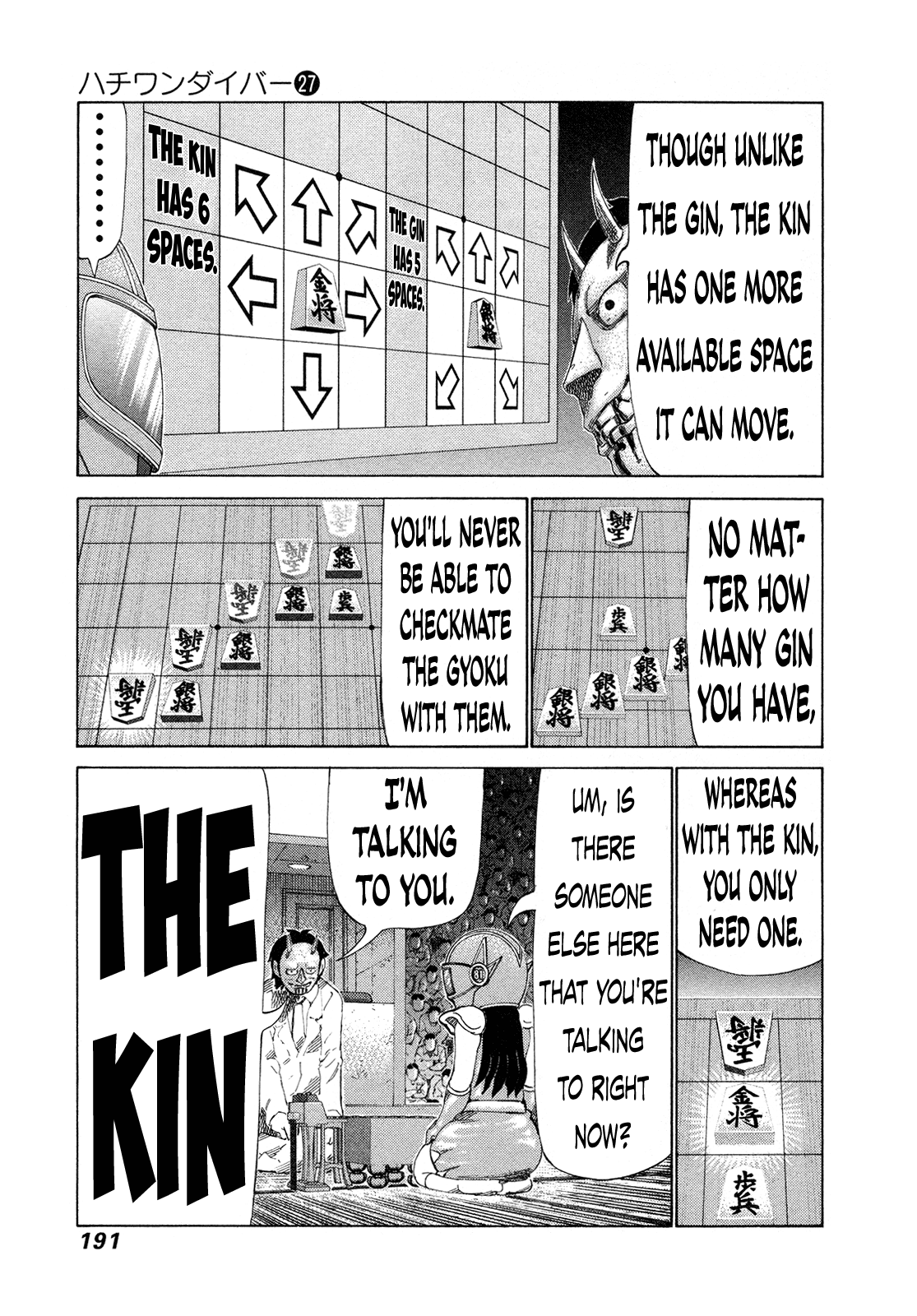 81 Diver Chapter 287 #6