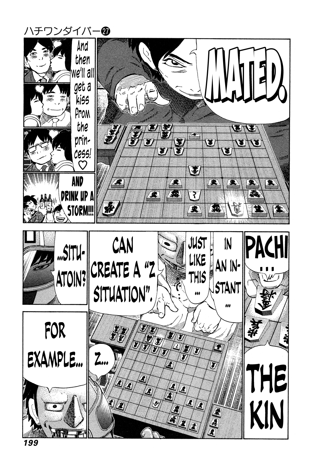 81 Diver Chapter 287 #12